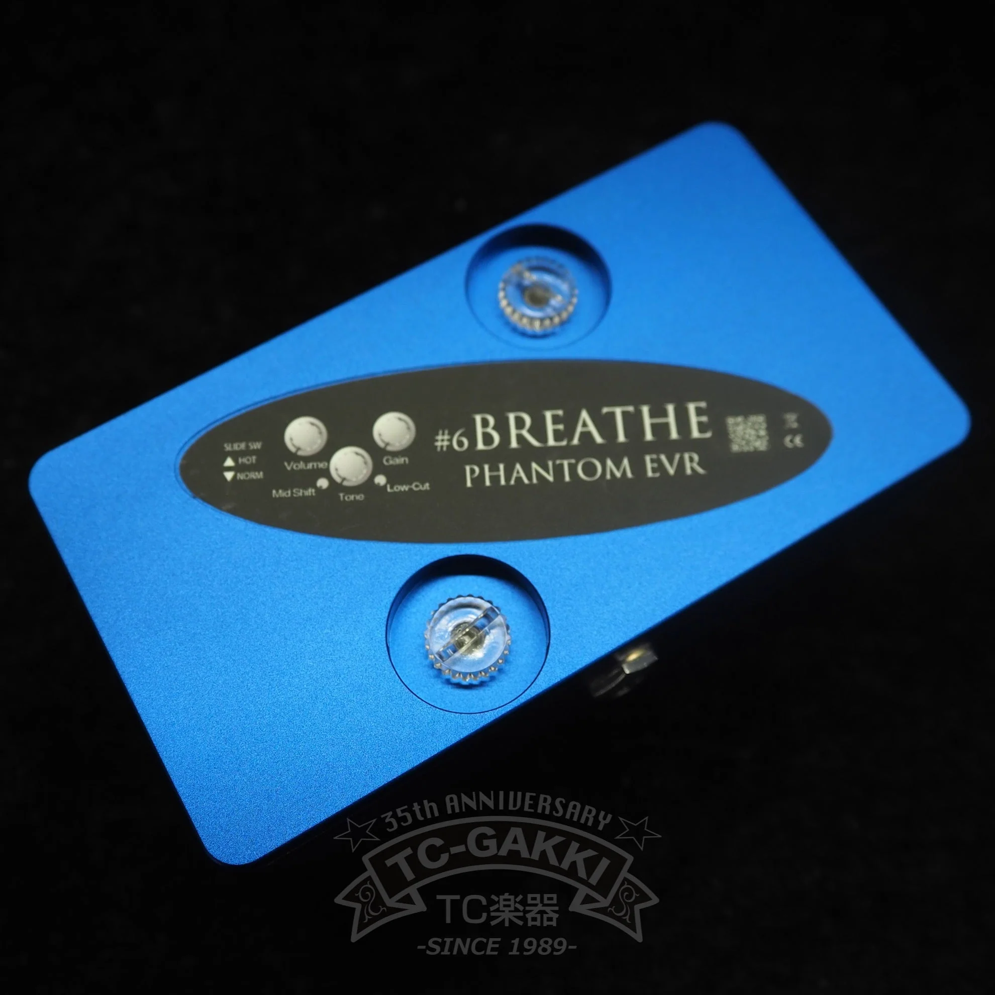 Phantom EVR #6 BREATHE (NEW) - Image 2