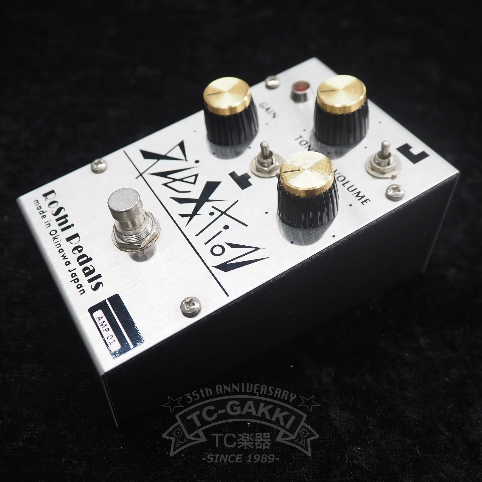 RoShi Pedals Plexition