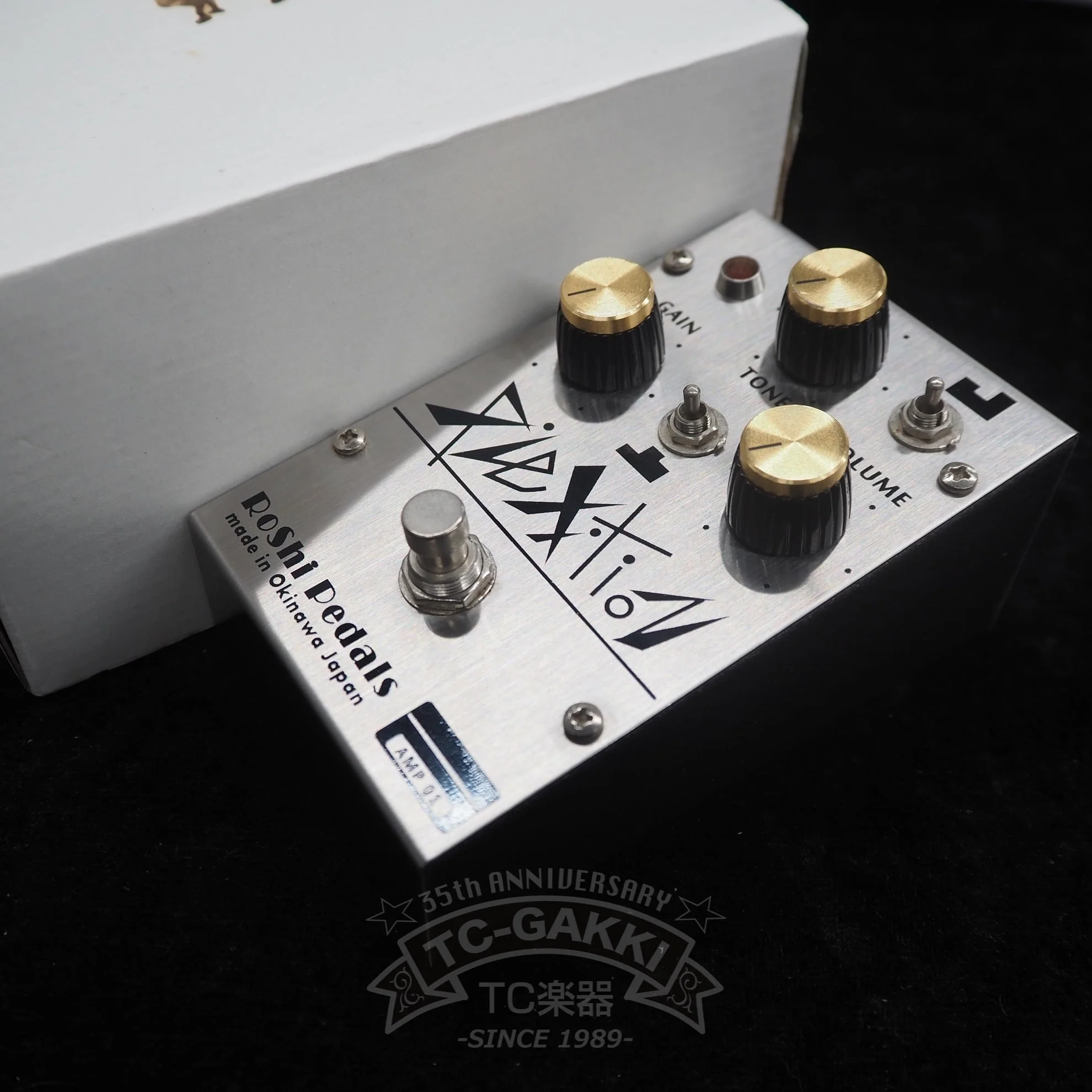 RoShi Pedals Plexition - Image 6
