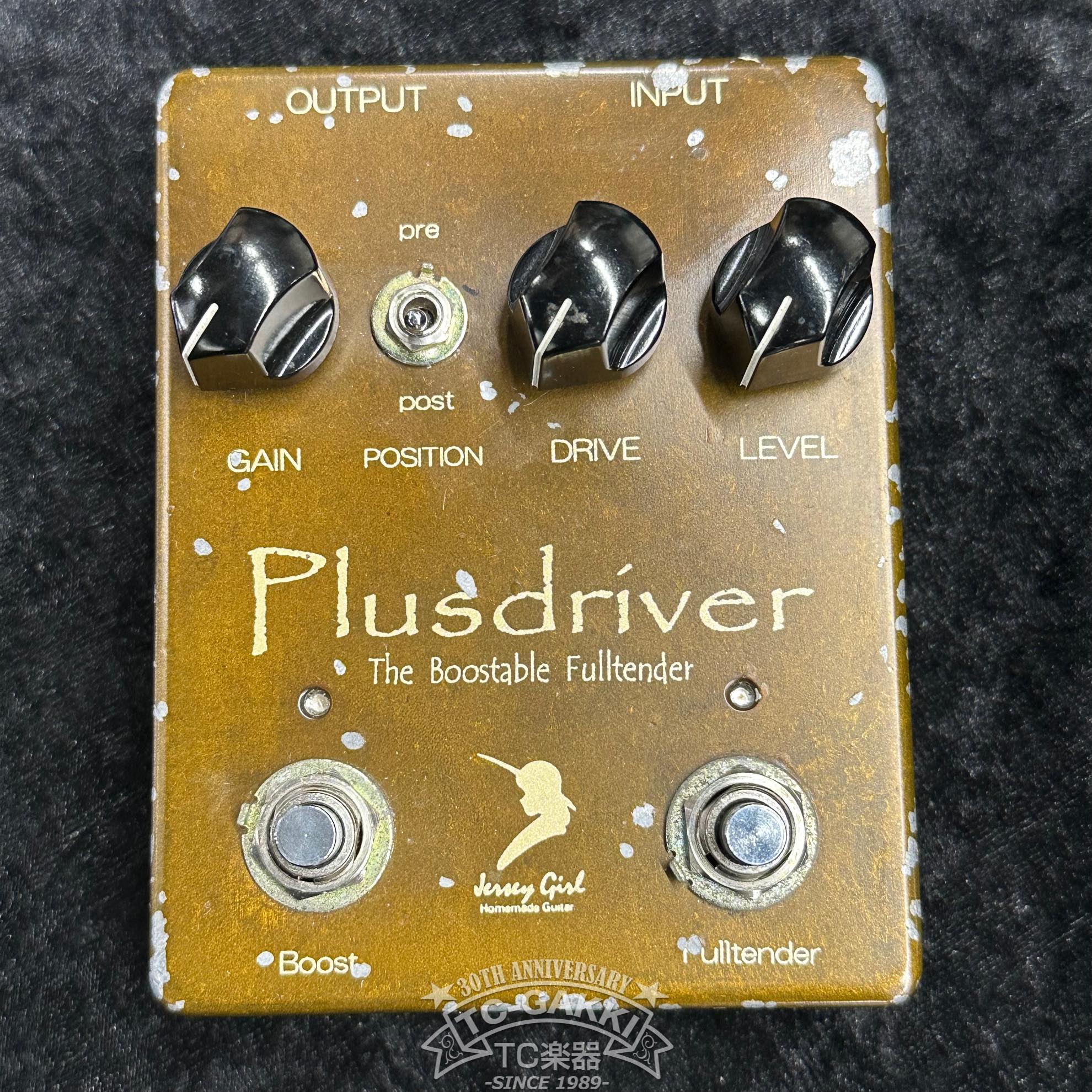 Plusdriver - Image 4