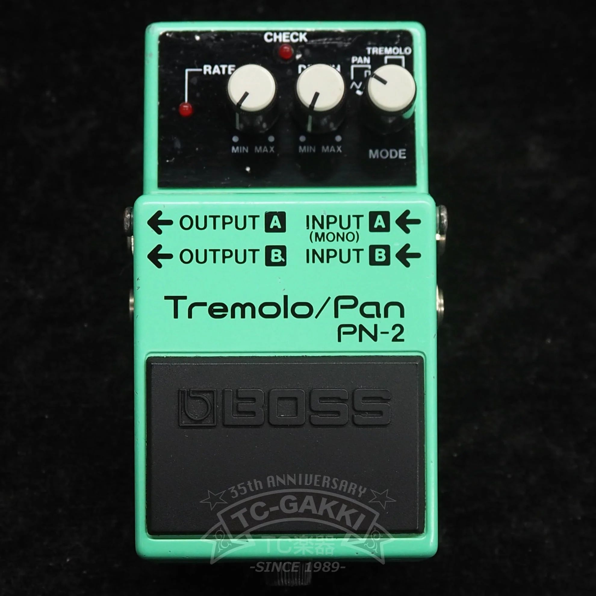 PN-2 Tremolo/Pan - Image 4