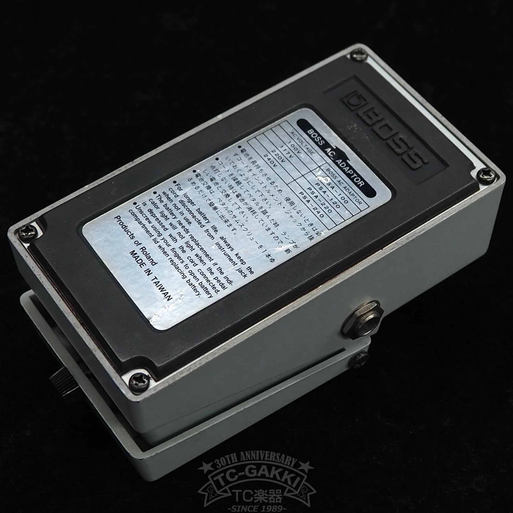 PQ-4 Parametric Equalizer - Image 3