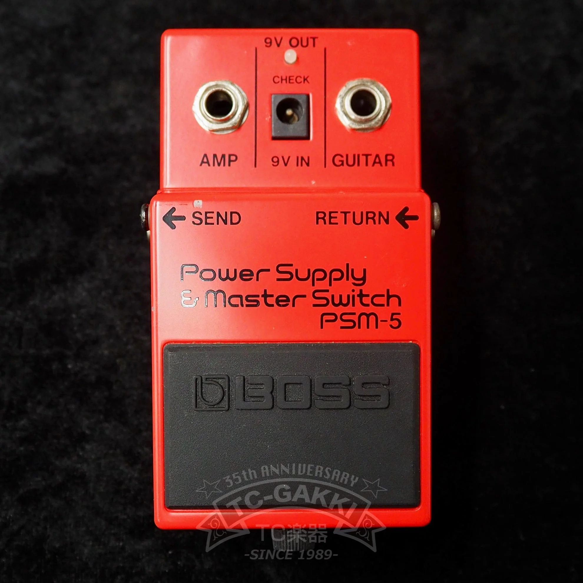 BOSS PSM-5 Power Supply & Master Switch - Image 4