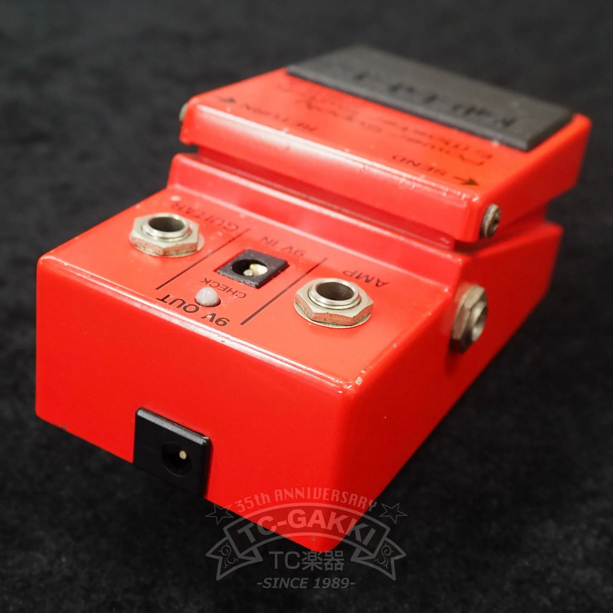 BOSS PSM-5 Power Supply & Master Switch (JAPAN) - Image 2