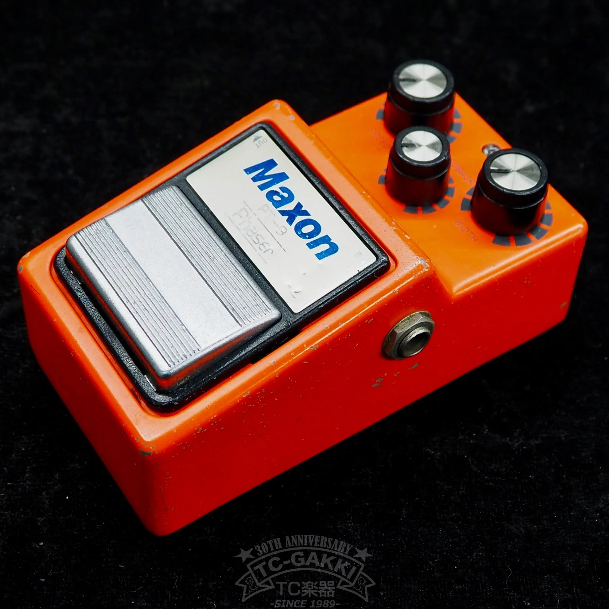 PT-9 Phaser