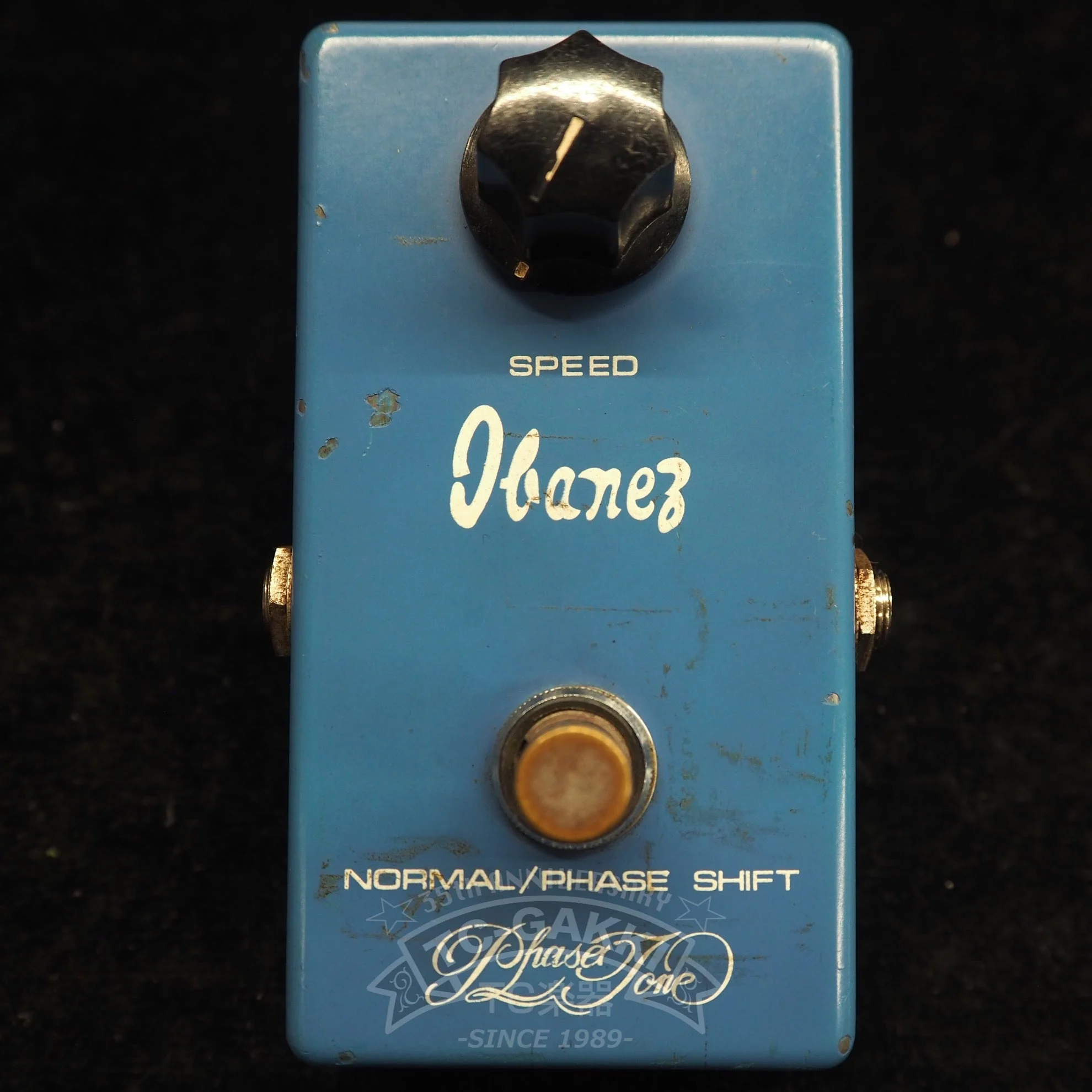 Ibanez PT-900 Phase Tone - Image 4