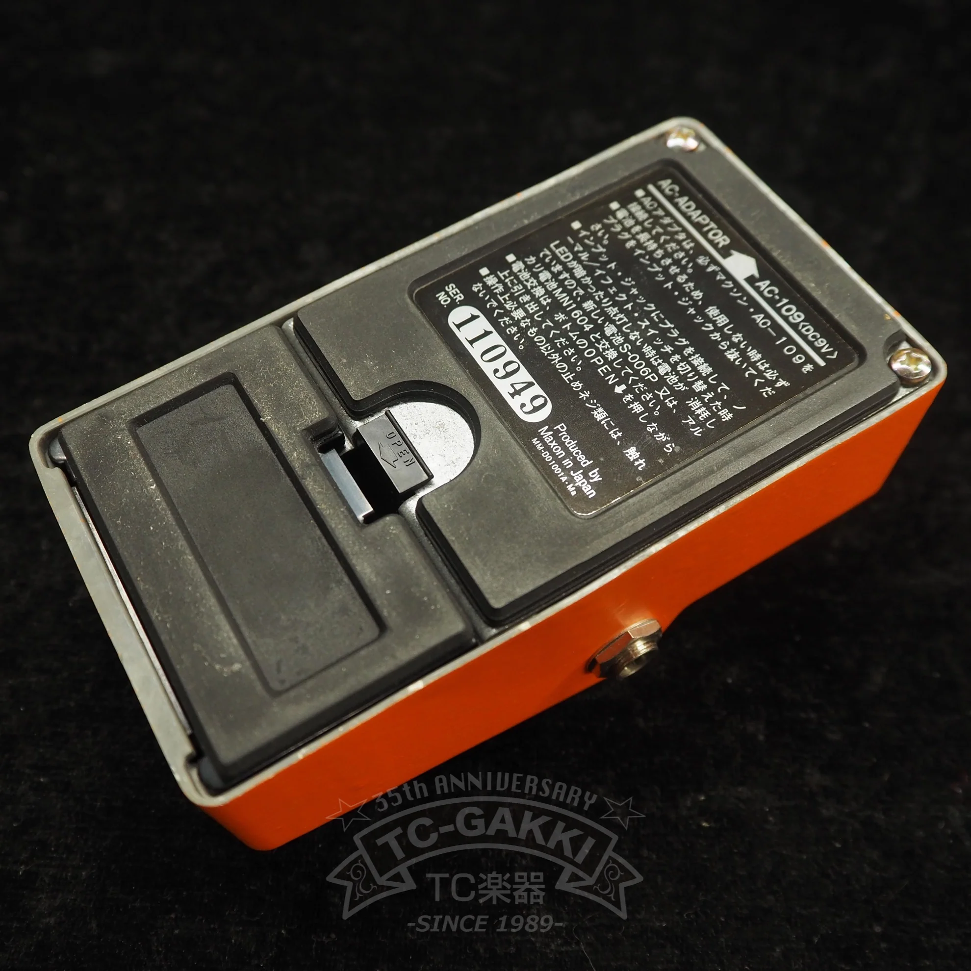 PT-909 PHASE TONE (Large-Case) - Image 3