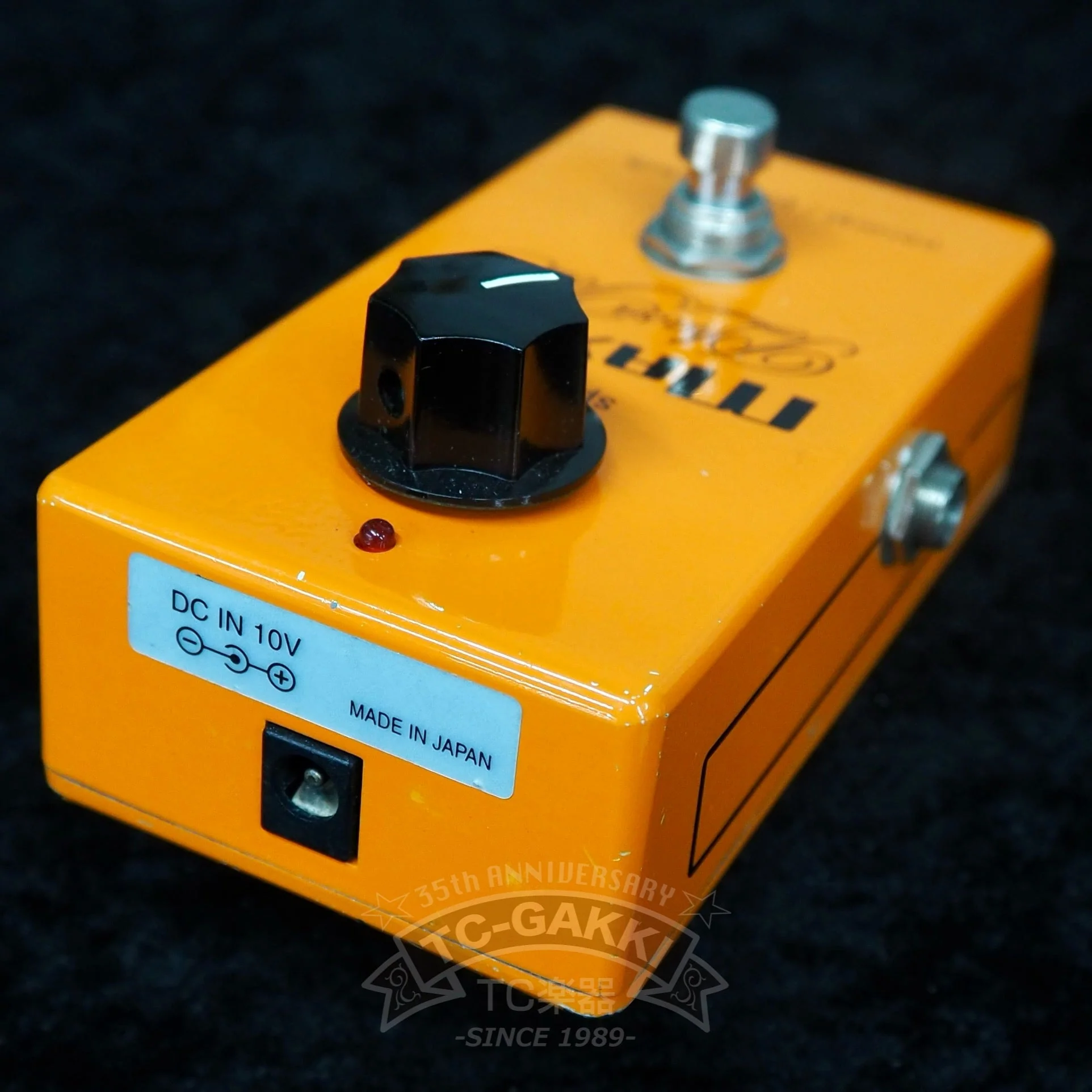 PT999 Phase Tone (Reissue) - Image 2