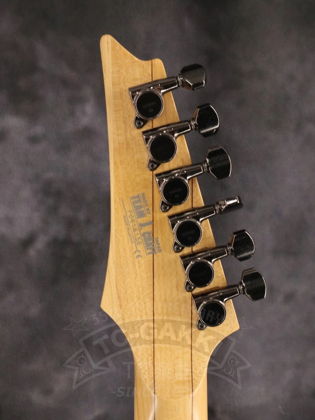 RG2570 - Image 19