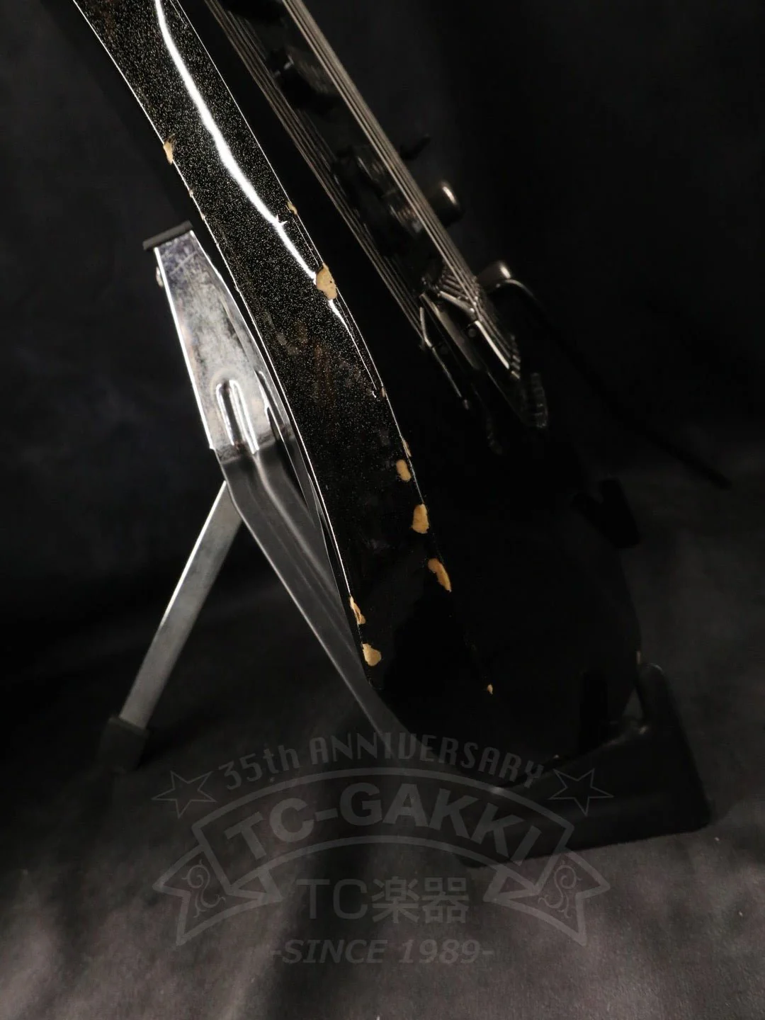 RG2570 - Image 9