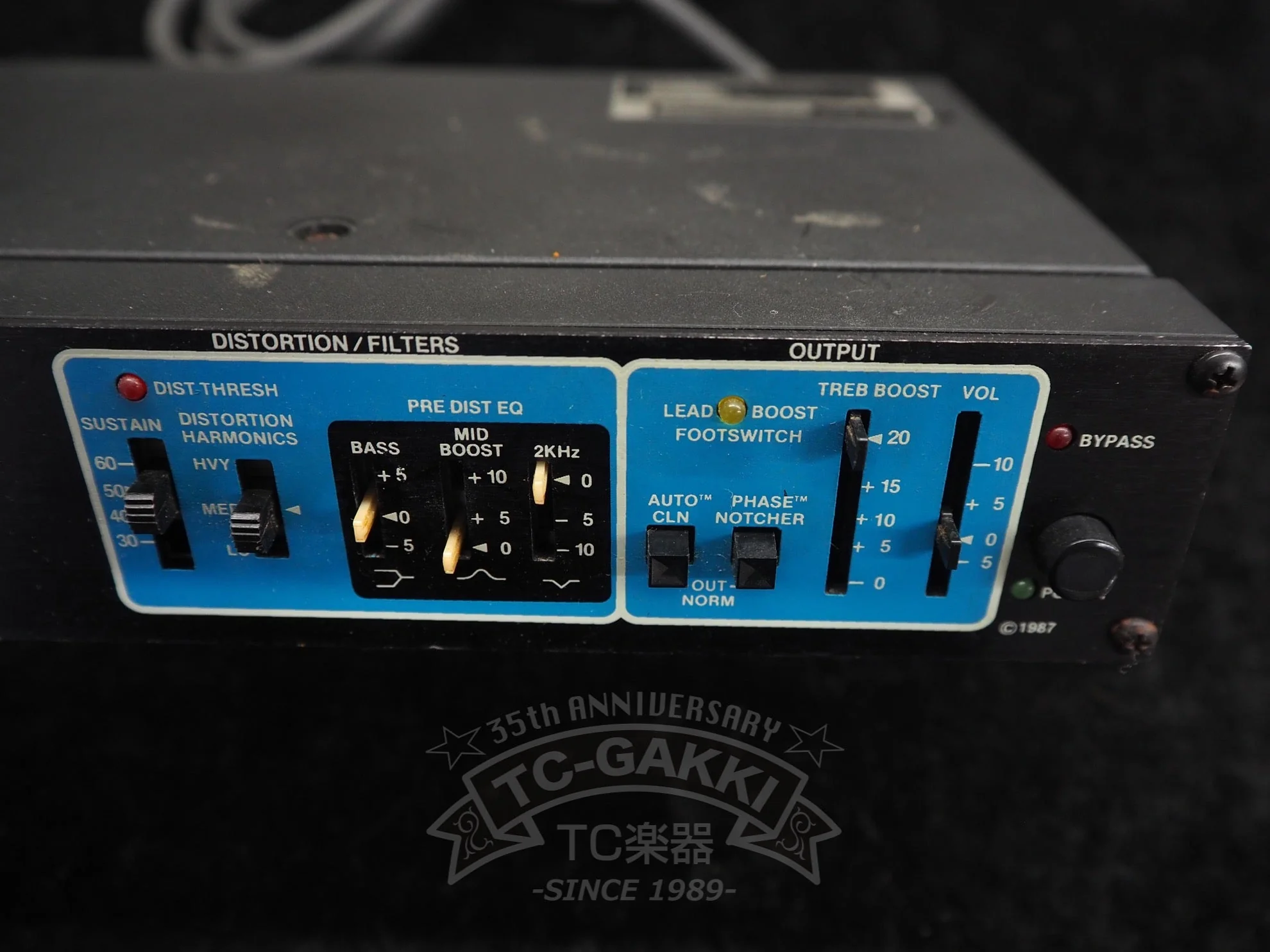 ROCKMAN DISTORTION GENERATOR MODEL 100 - Image 3