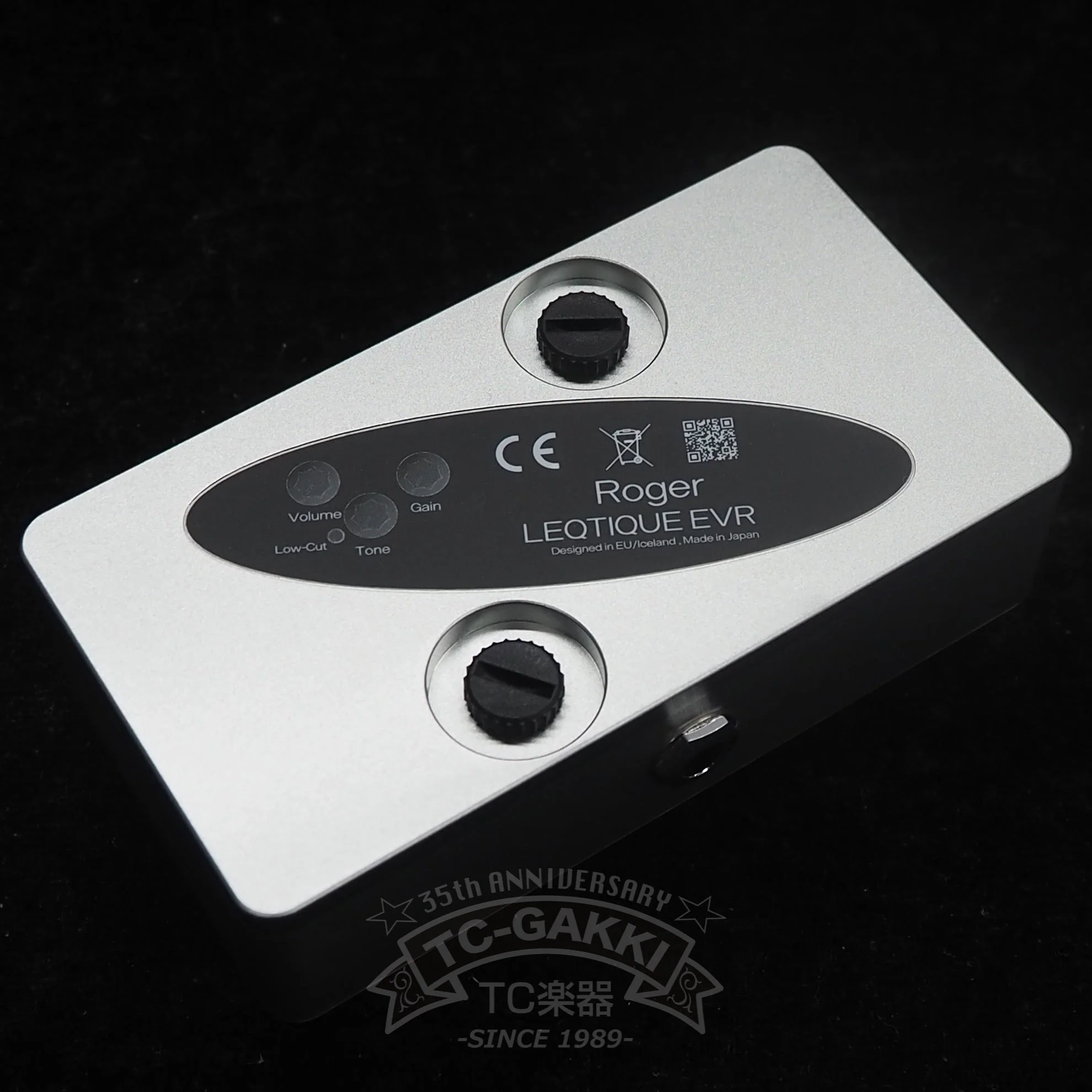 Leqtique EVR Roger EVR(NEW) - Image 3