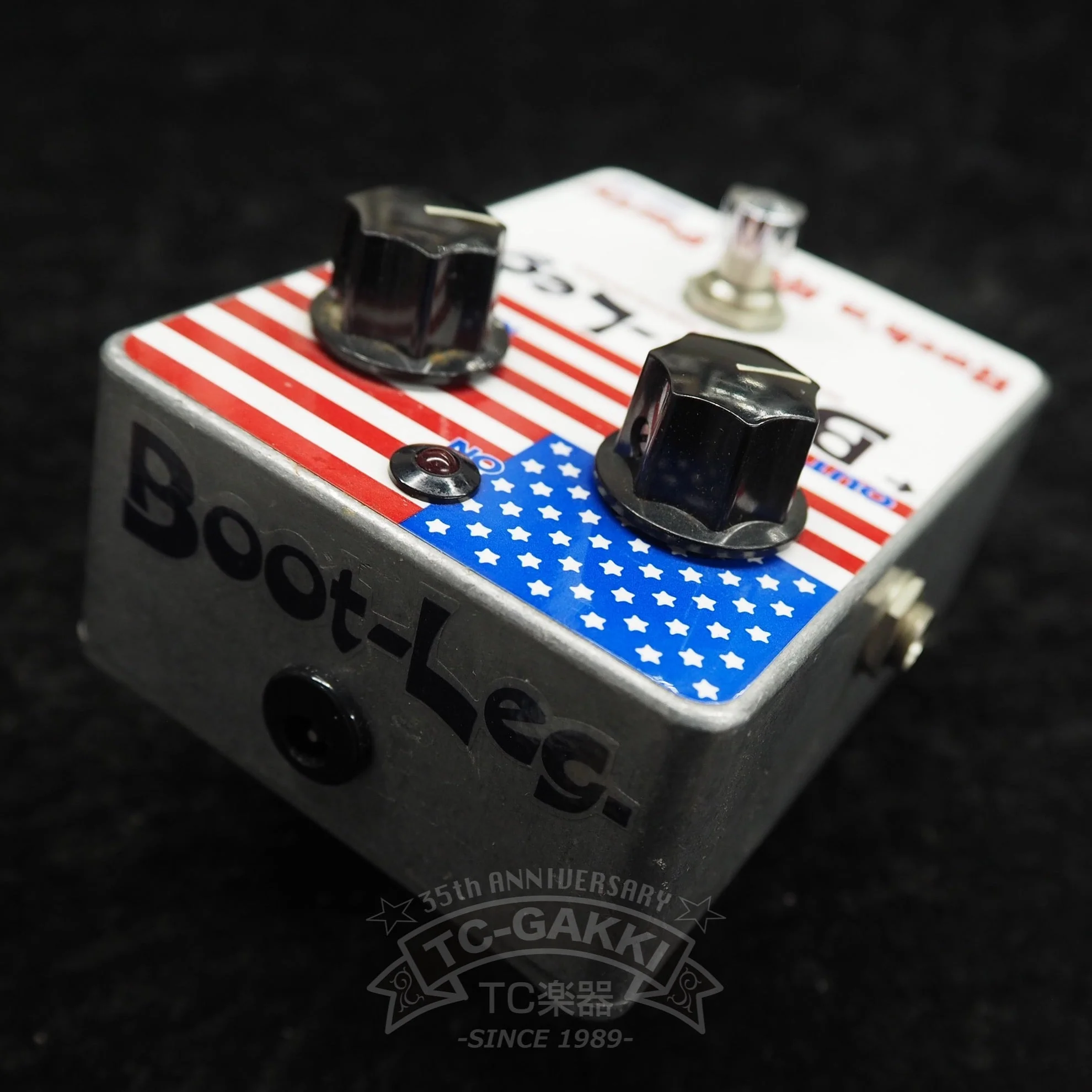 RRP-1.0 Rock'n Roll Party - Image 2