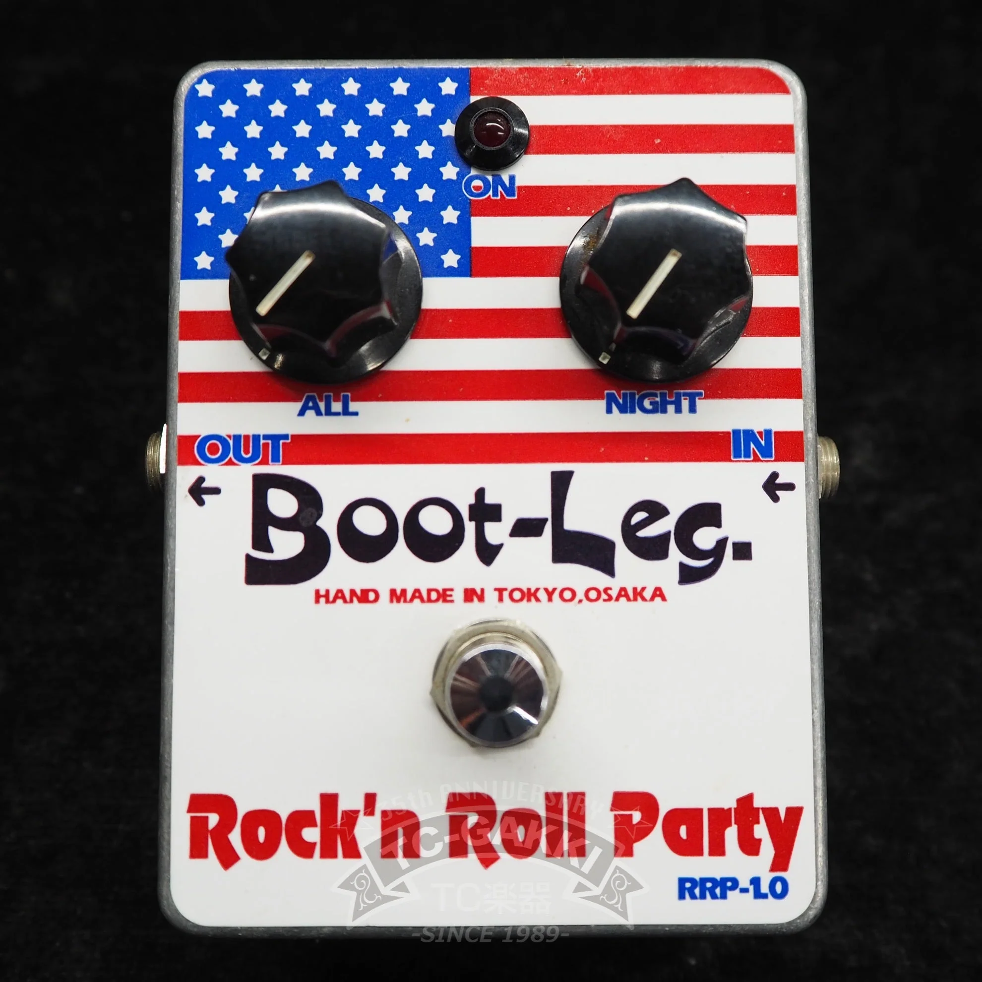 RRP-1.0 Rock'n Roll Party - Image 4