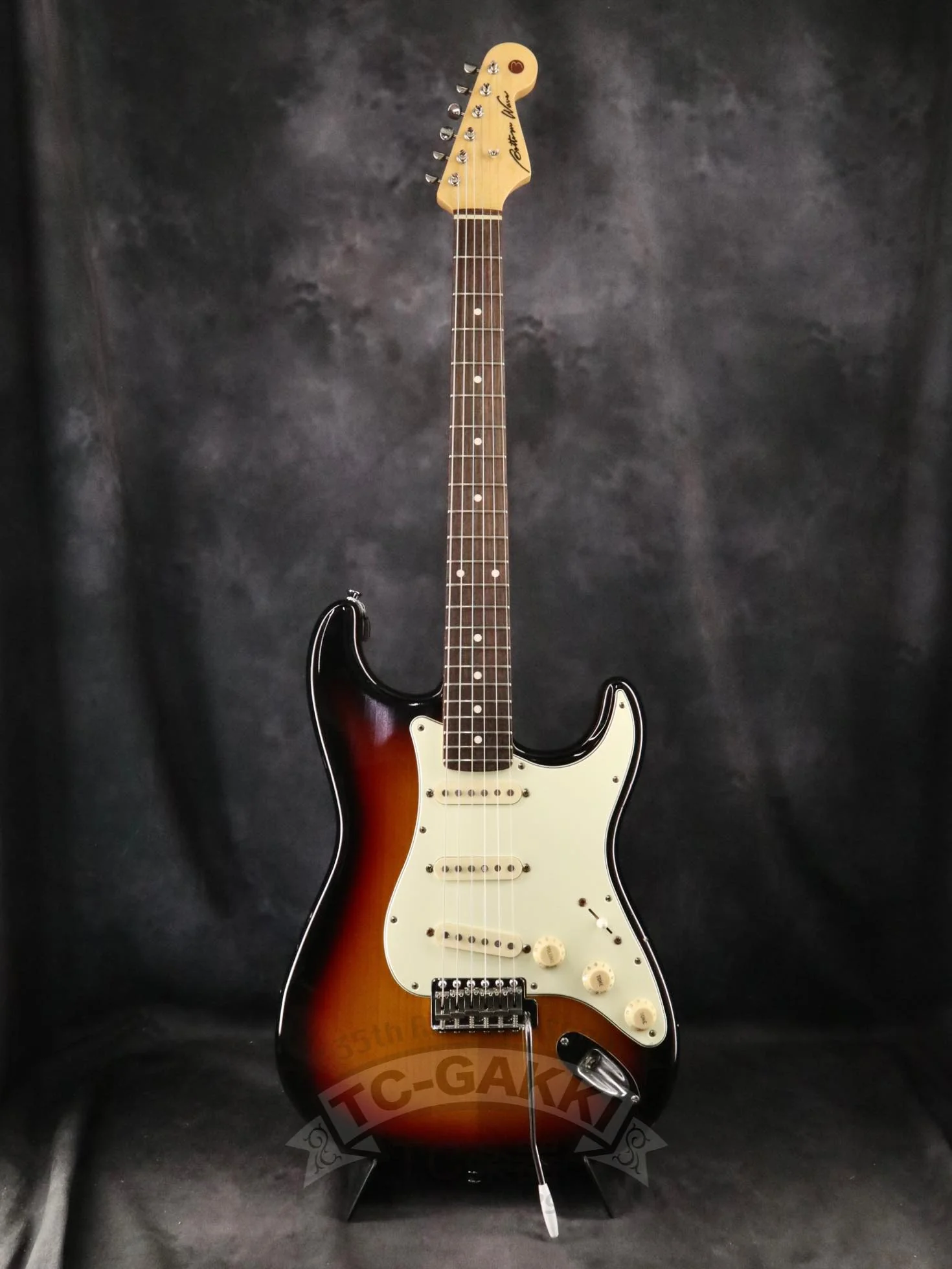 RST-60 Classic - Image 3