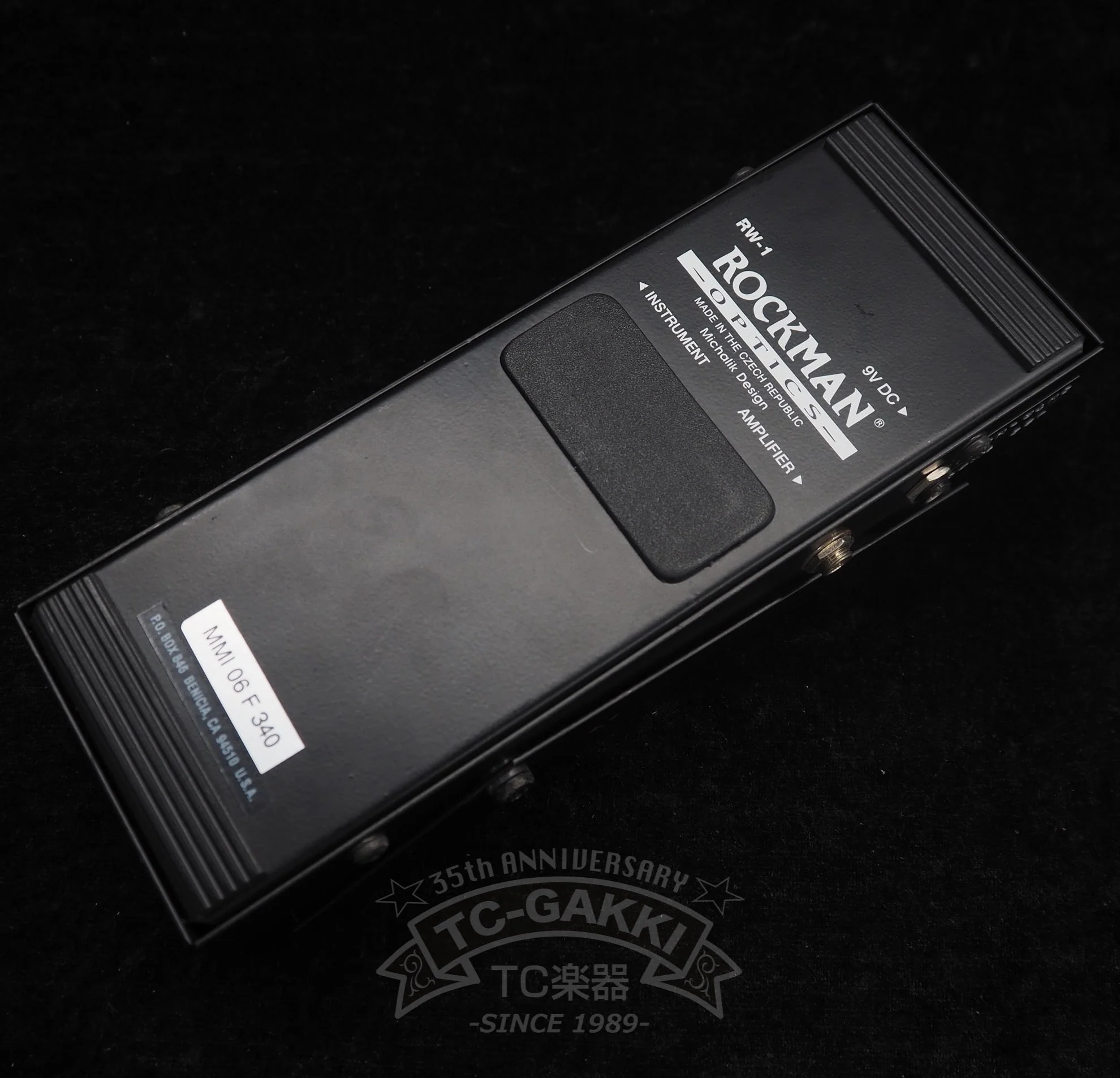 RW-1 OPTICS WAH-WAH - Image 4