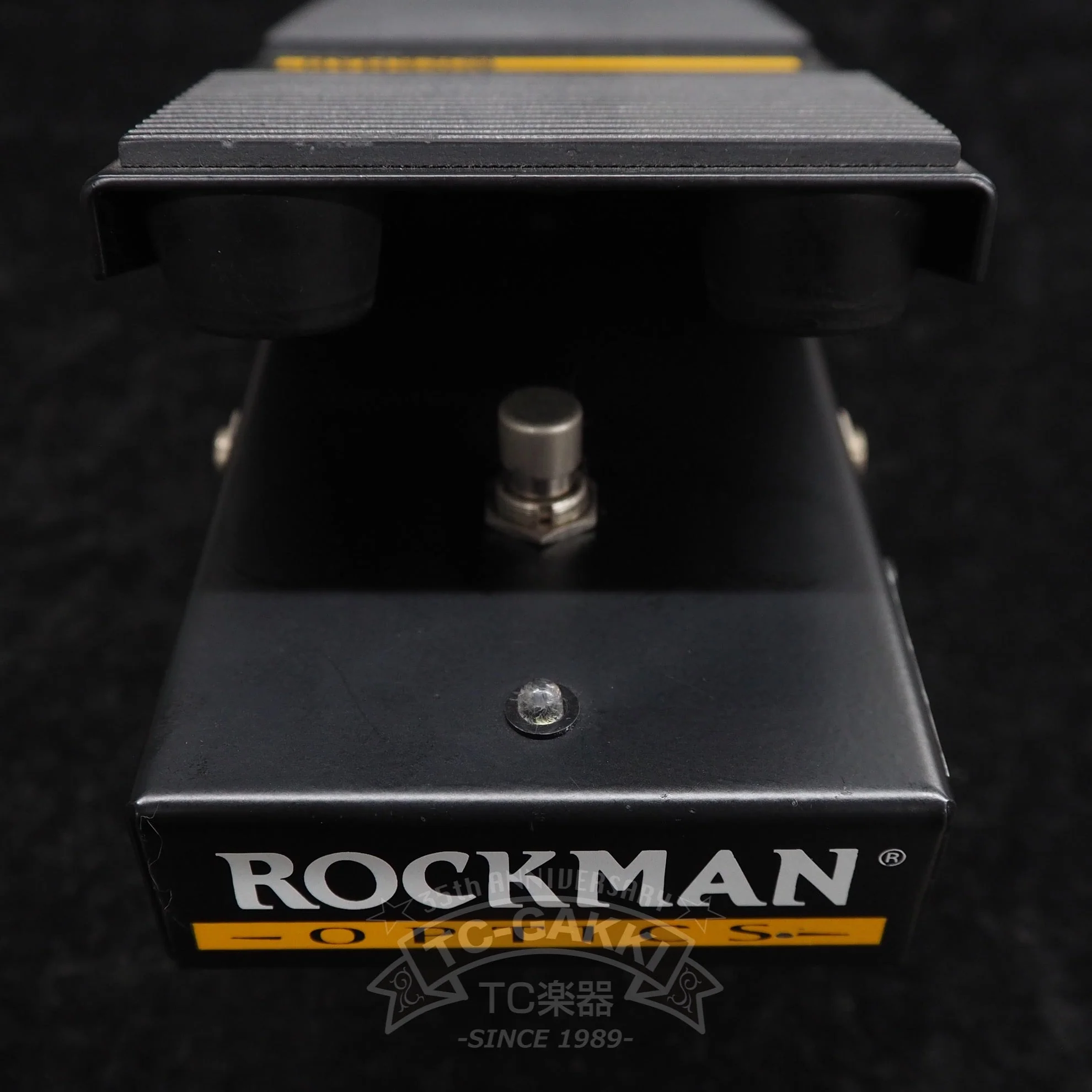 RW-1 OPTICS WAH-WAH - Image 5