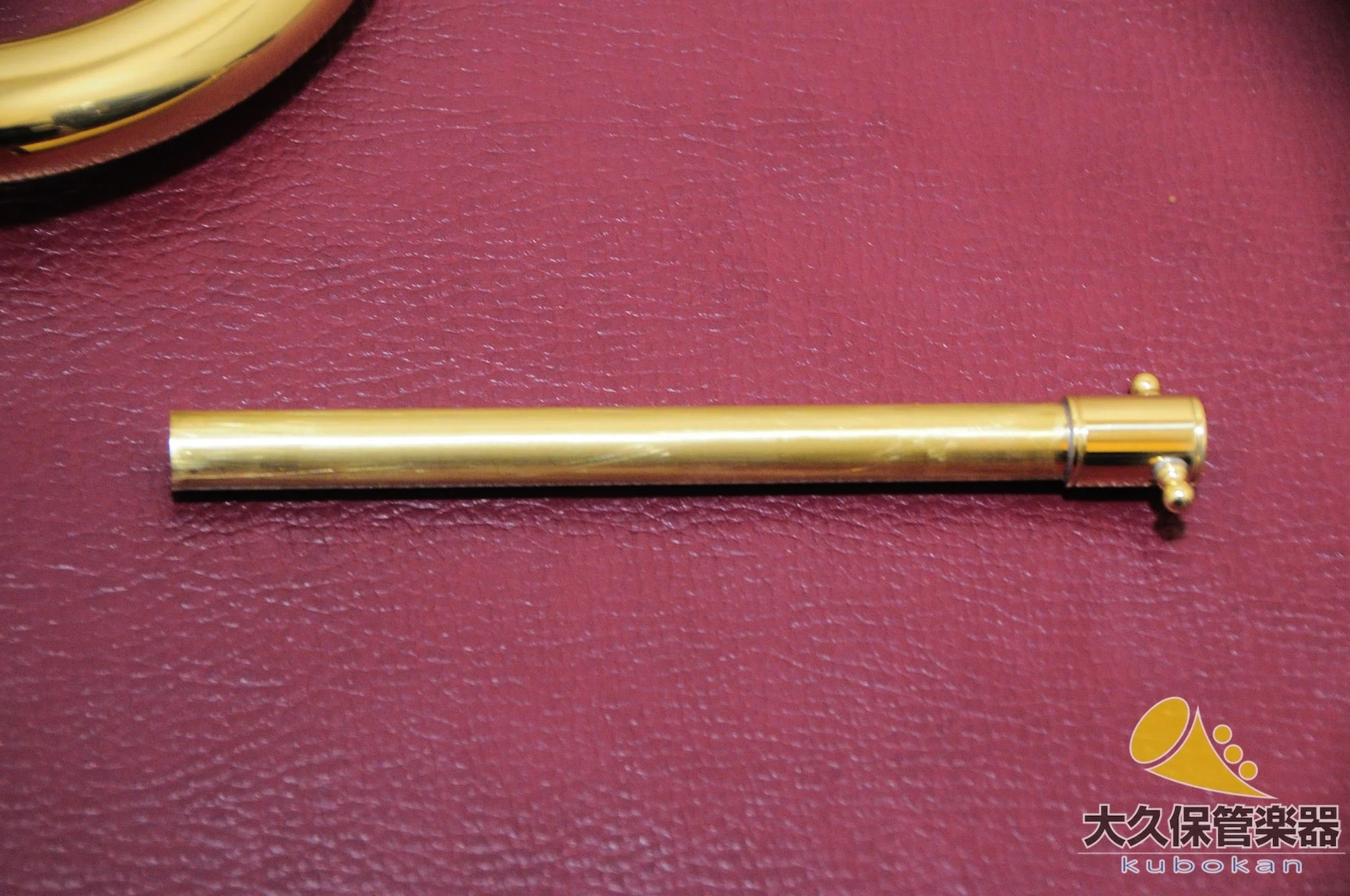 S.E.シャイアーズ Model Q19 (新品) フリューゲルホルン - Image 13