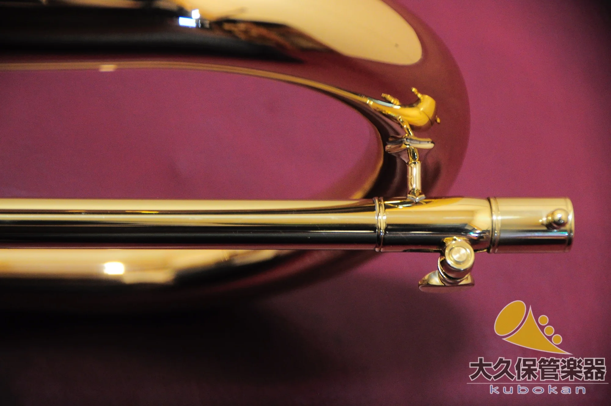 S.E.シャイアーズ Model Q19G(新品) フリューゲルホルン - Image 10