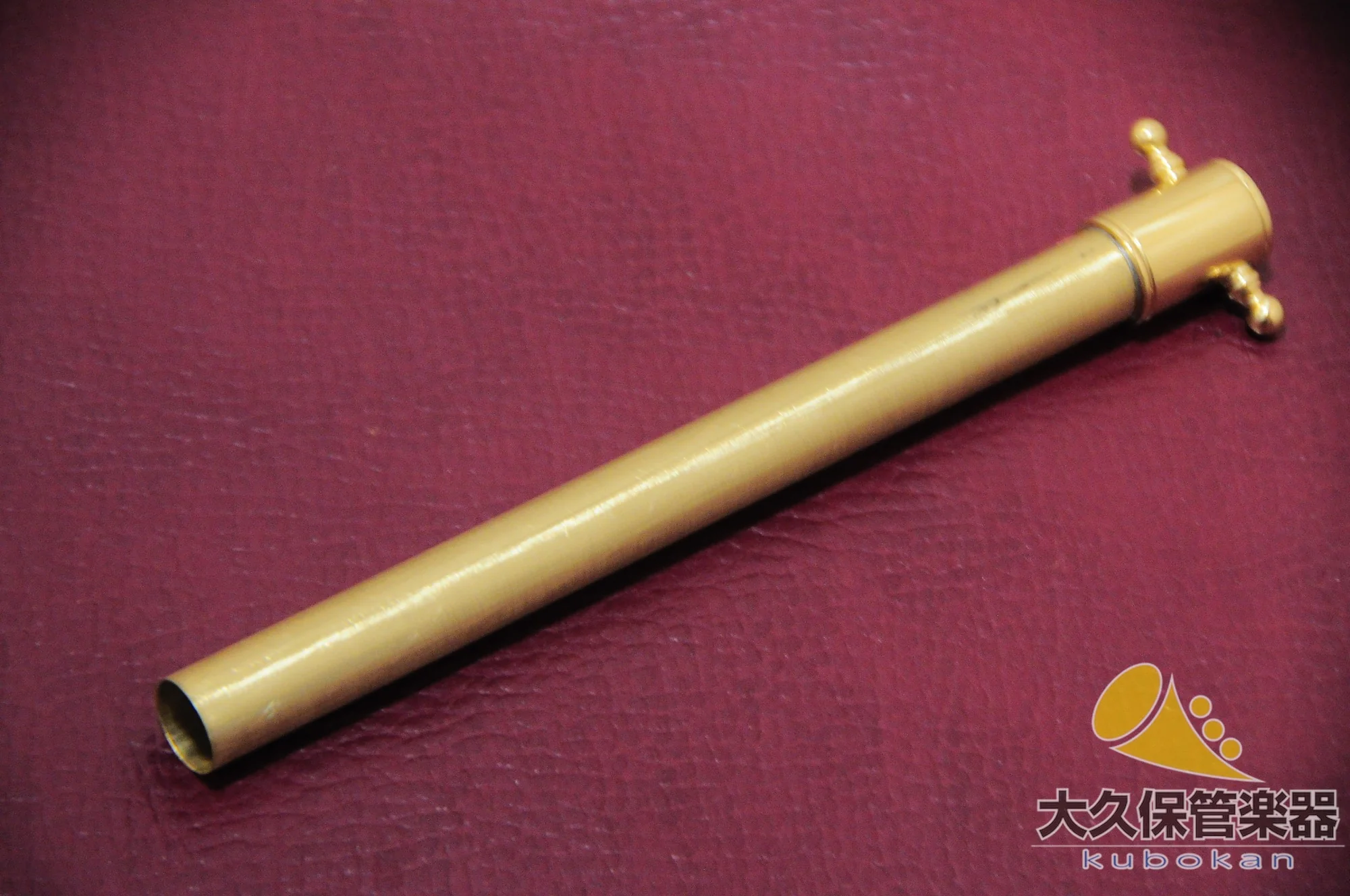 S.E.シャイアーズ Model Q19G(新品) フリューゲルホルン - Image 11