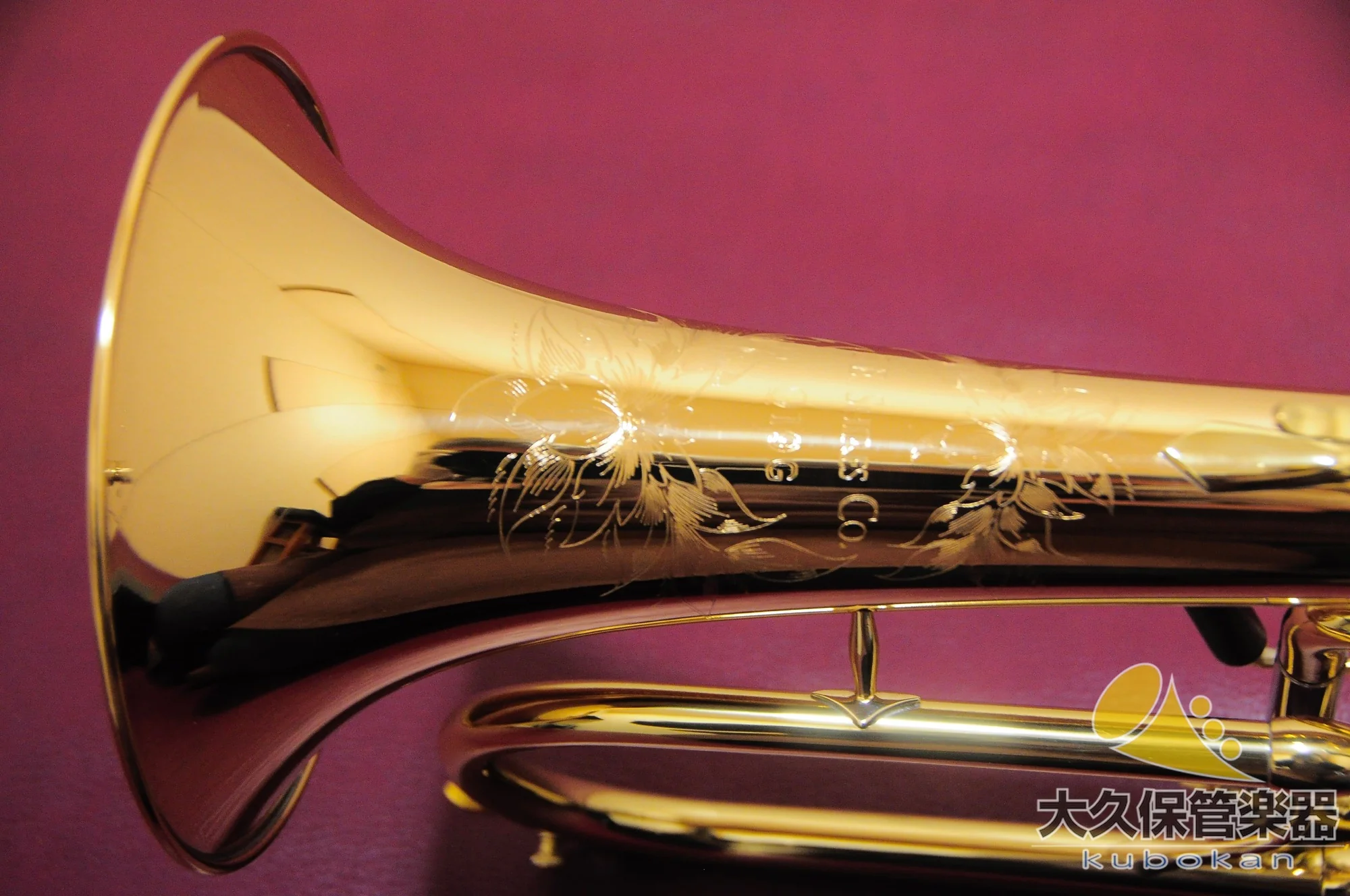 S.E.シャイアーズ Model Q19G(新品) フリューゲルホルン - Image 16
