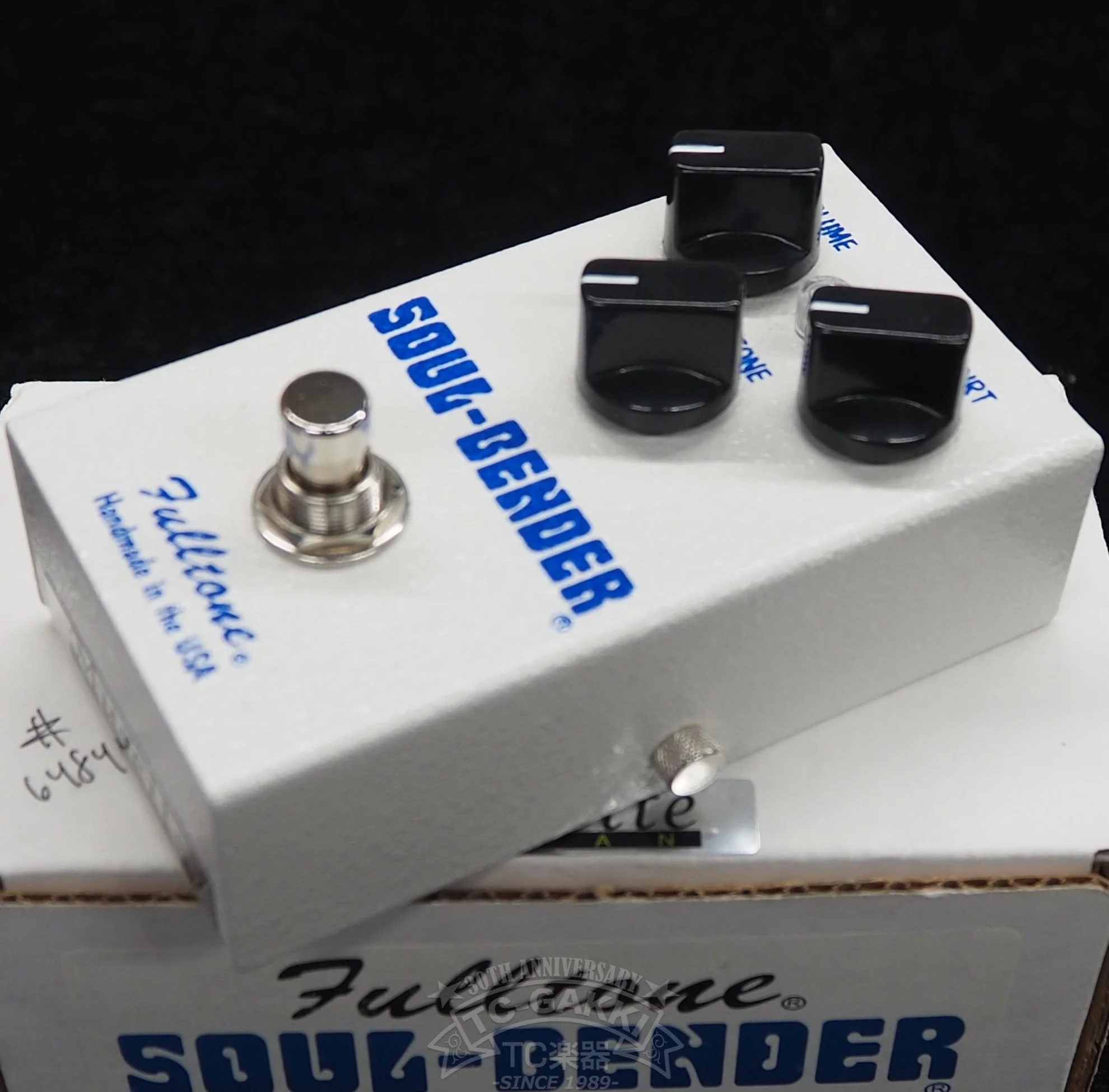 SB-2 SOUL-BENDER