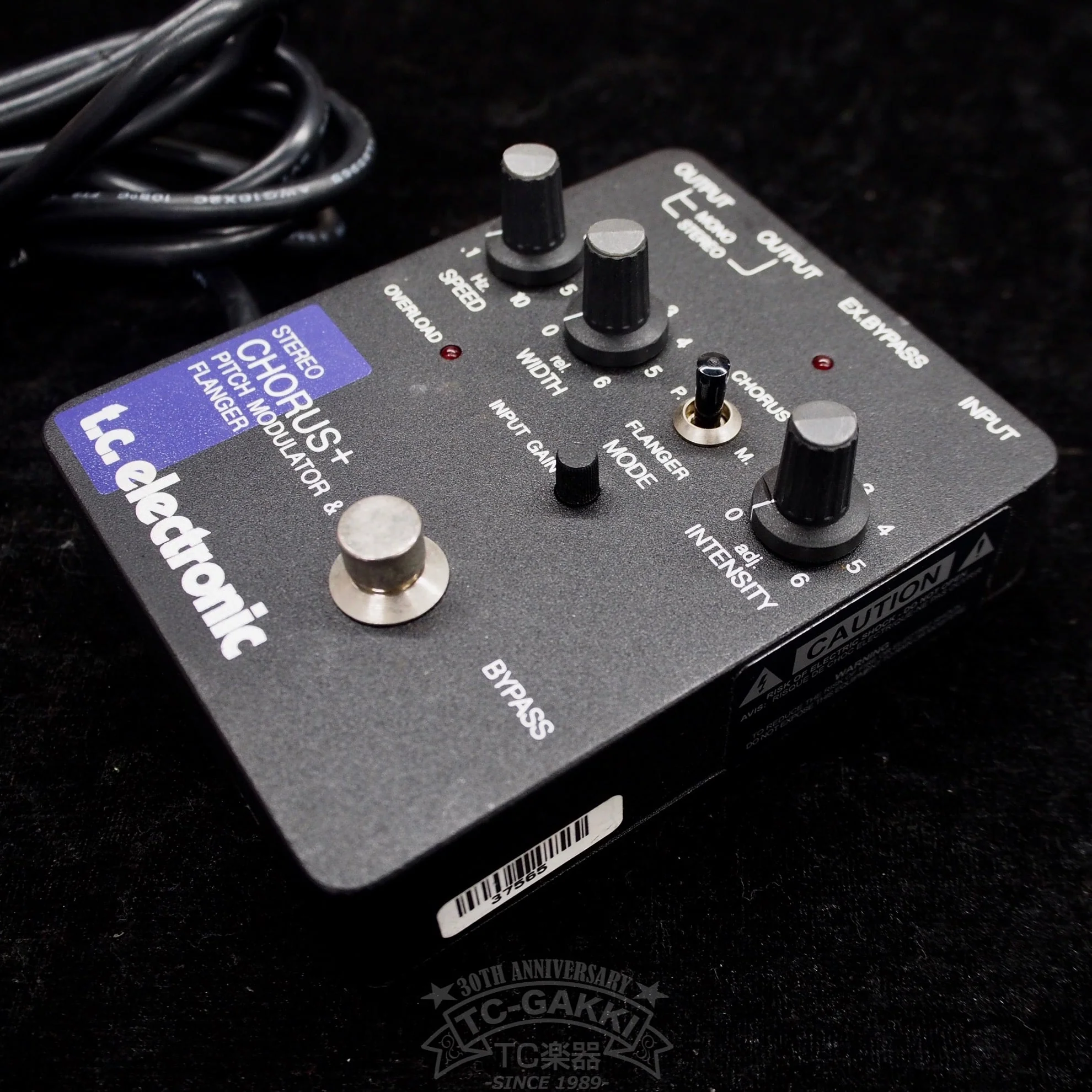 "SCF" STEREO CHORUS+ PITCH MODULATOR & FLANGER(Reissue)