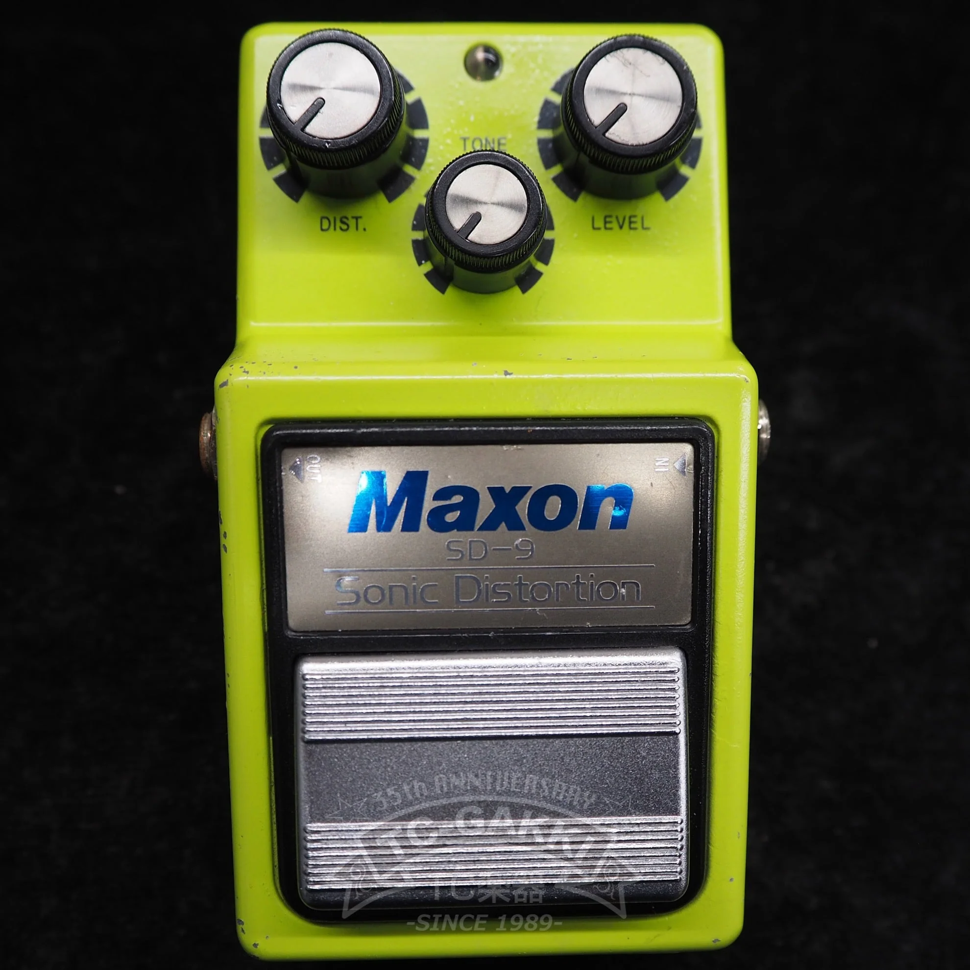 SD-9 Sonic Distortion - Image 4