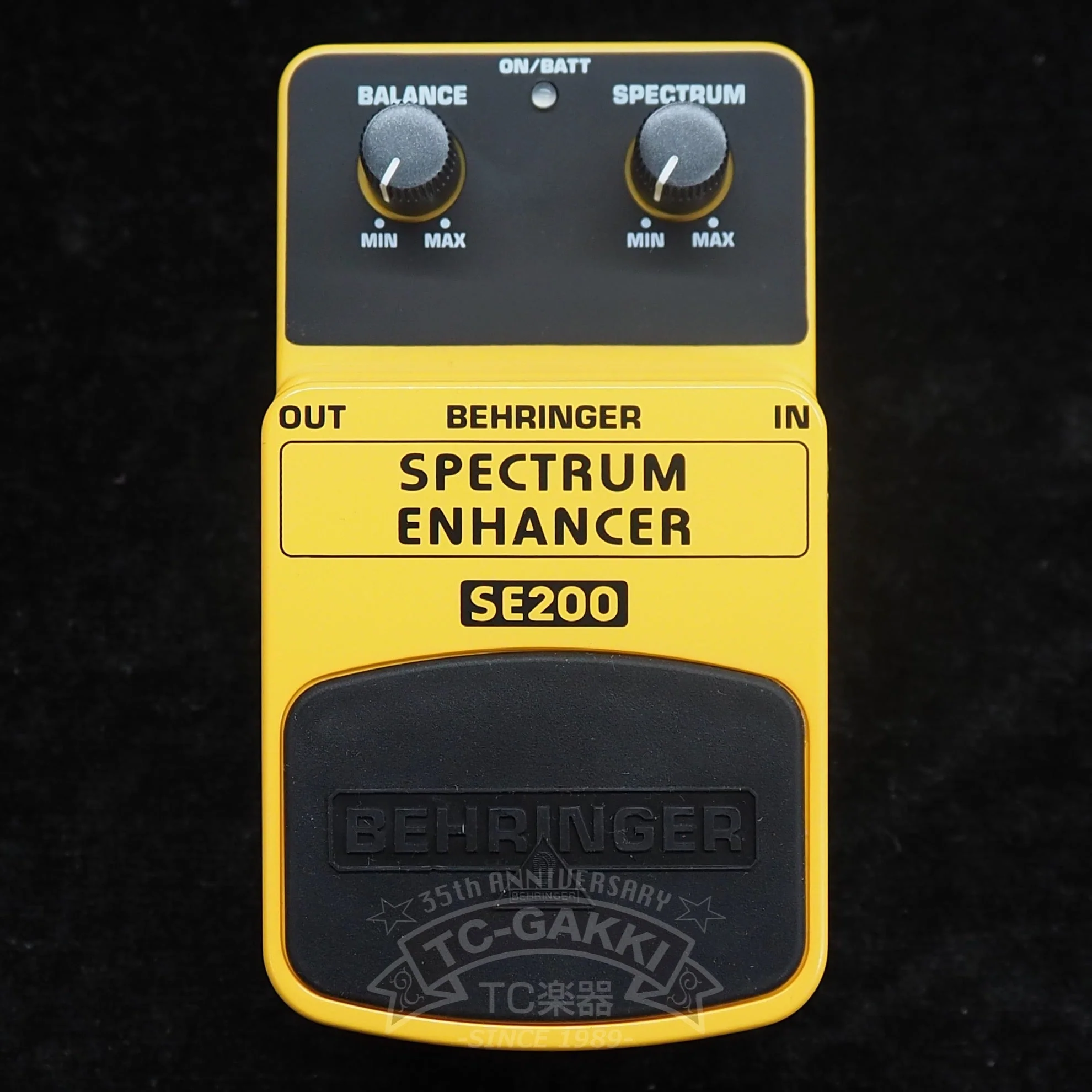 SE200 SPECTRUM ENHANCER - Image 4
