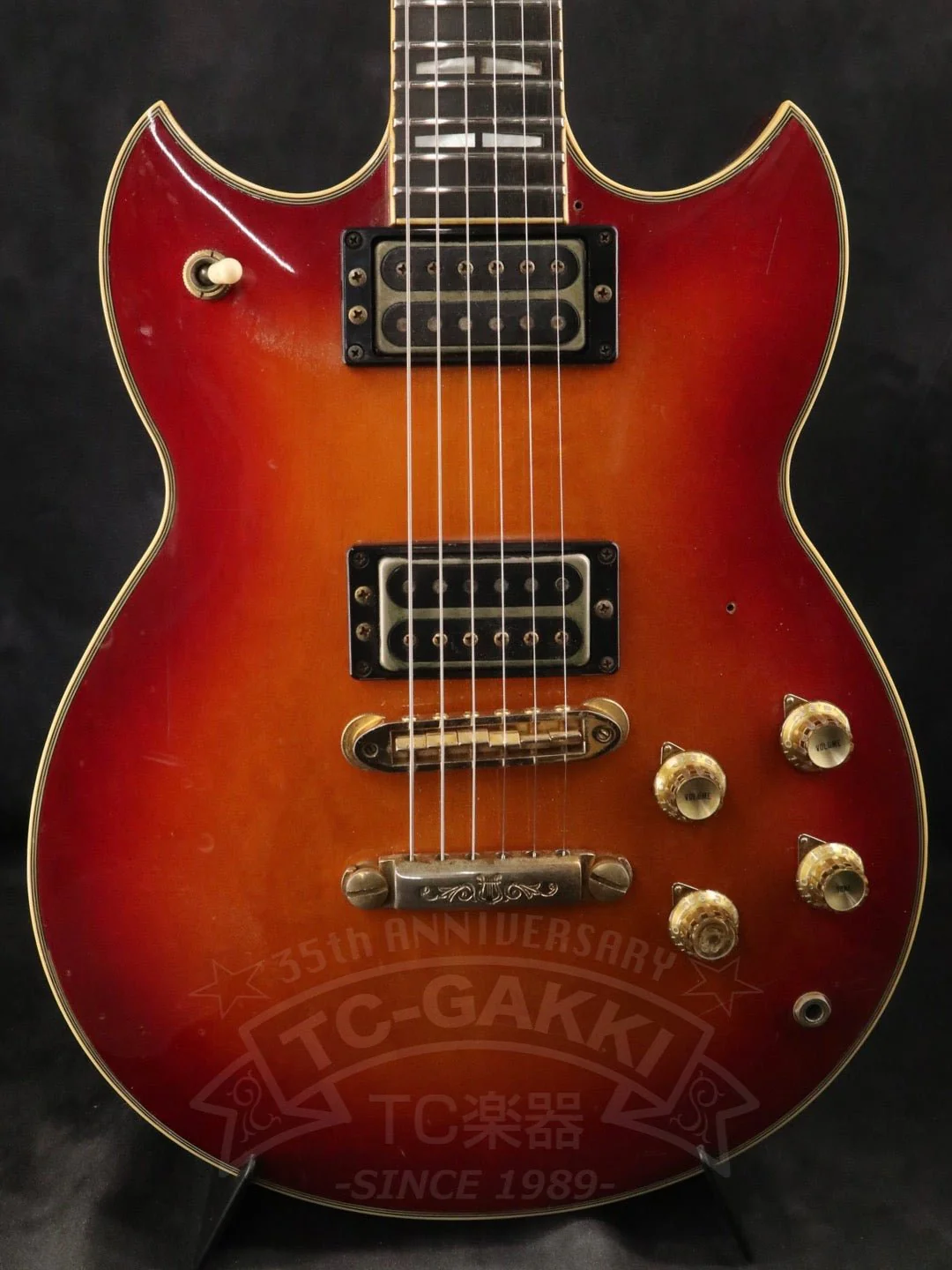 SG1000