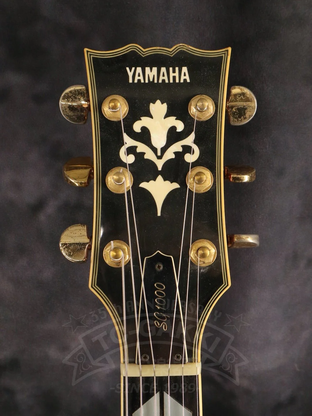 SG1000 - Image 4
