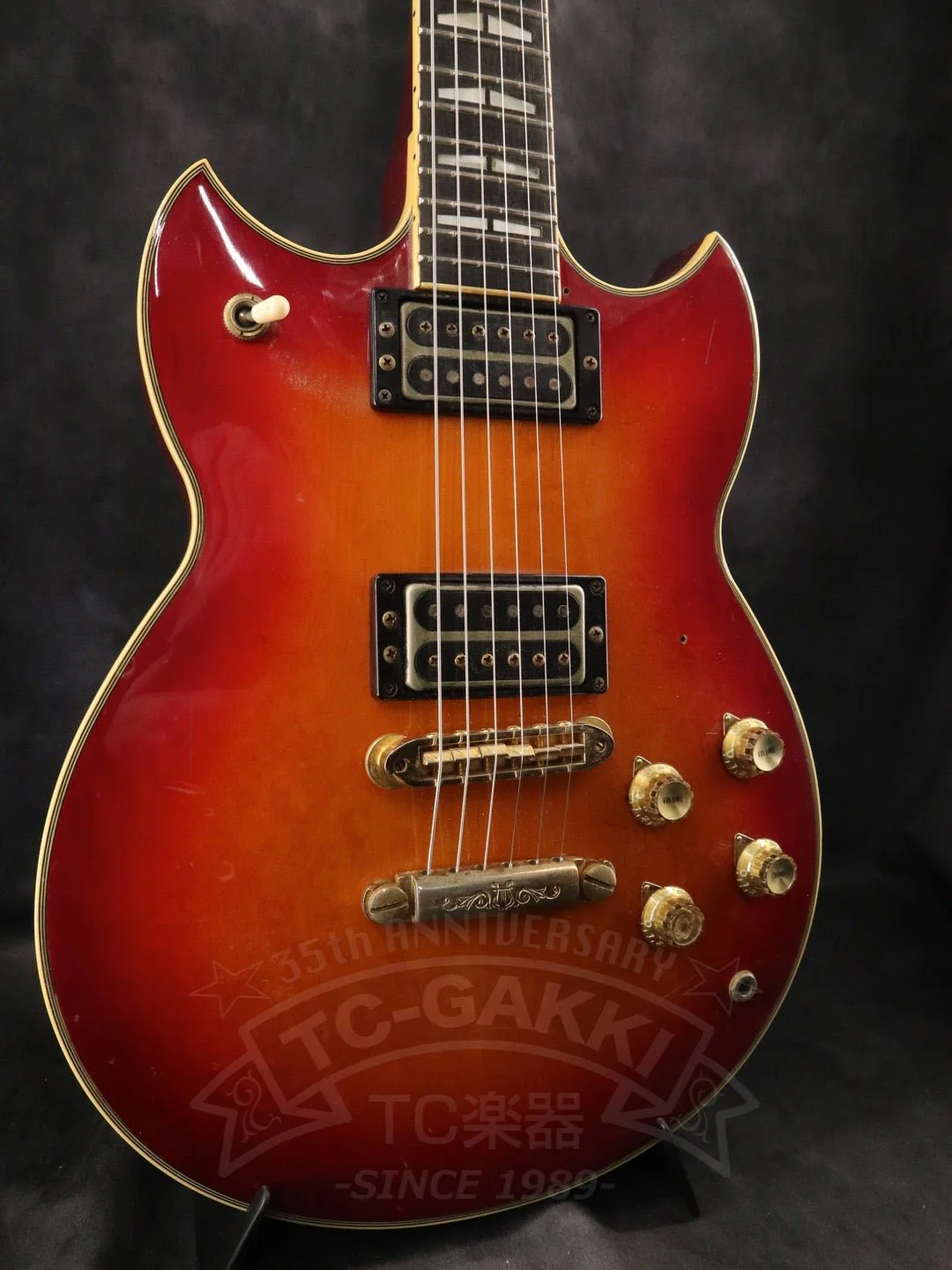 SG1000 - Image 5