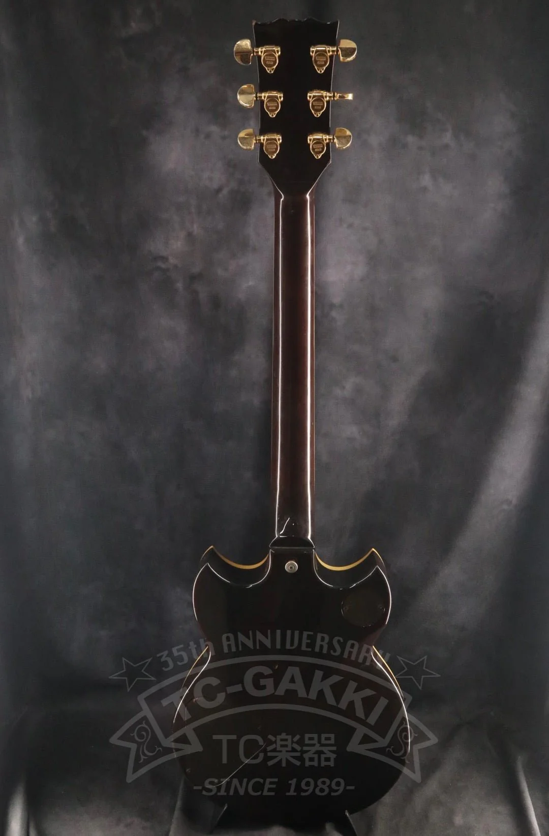 SG1000 - Image 14