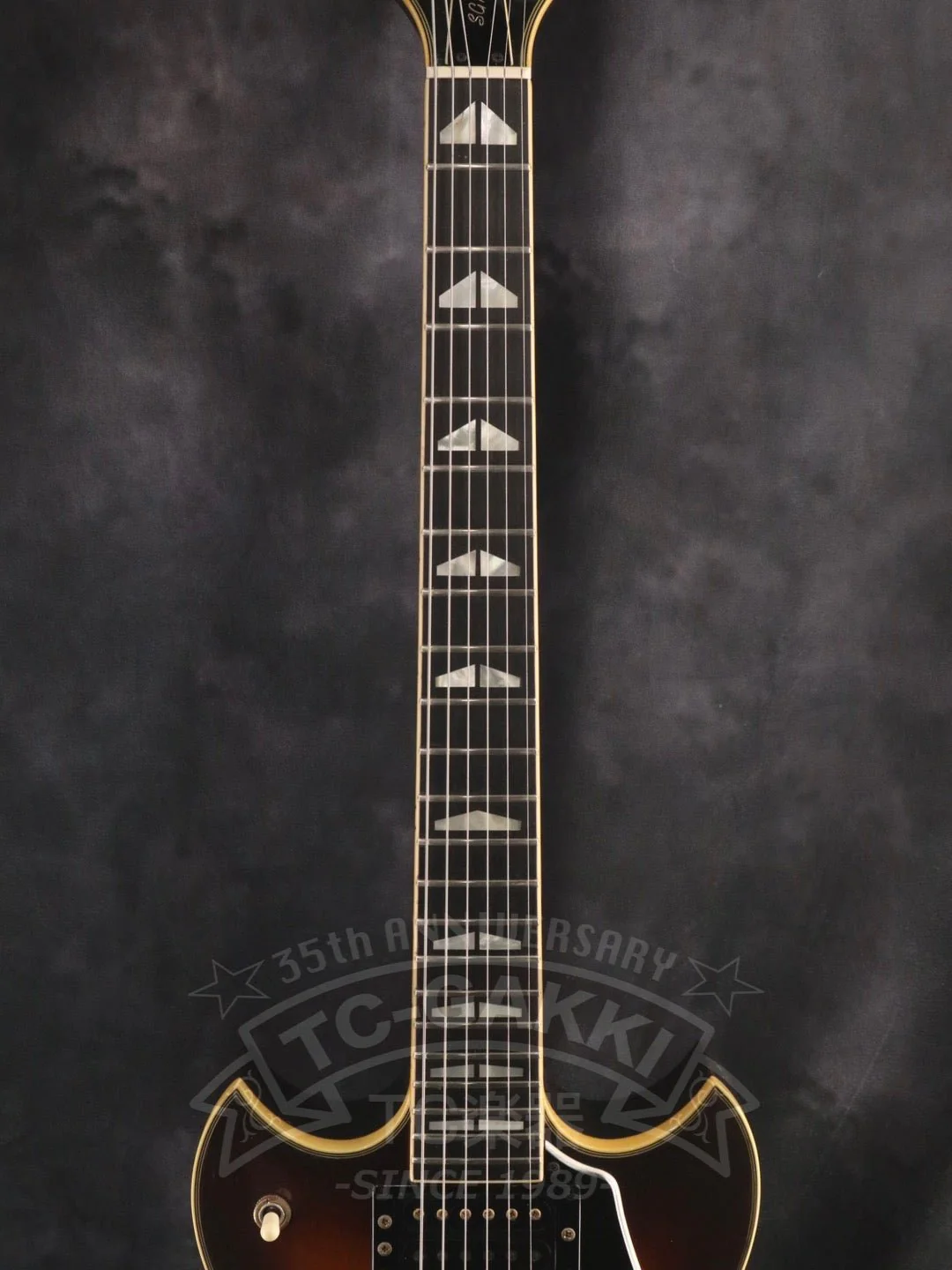 SG1000 - Image 3