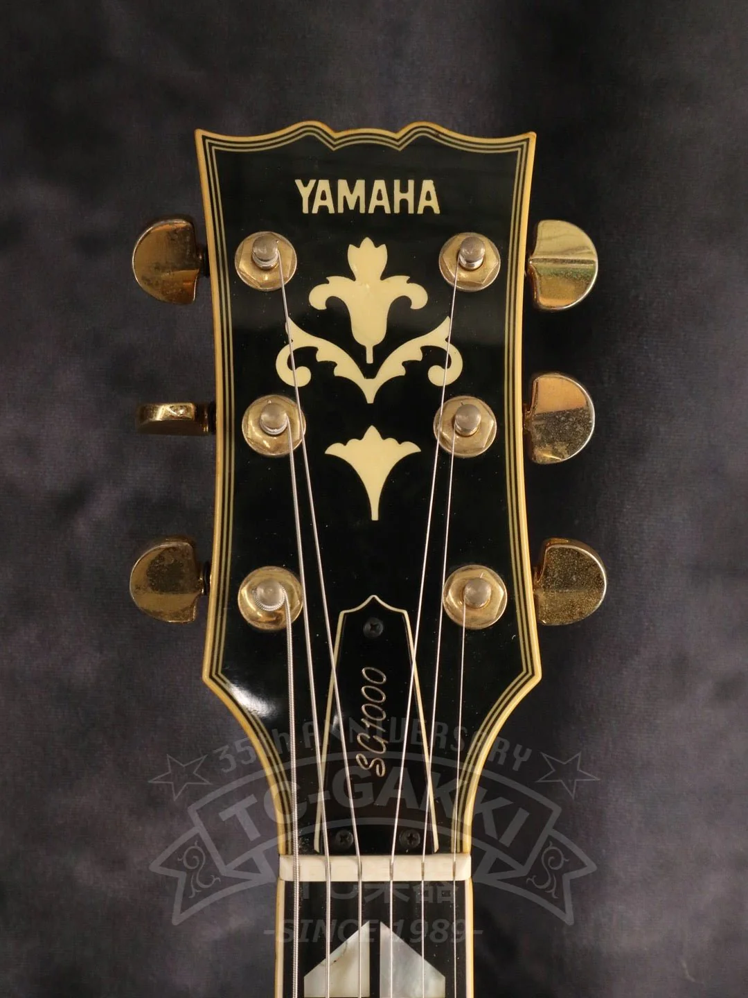 SG1000 - Image 4