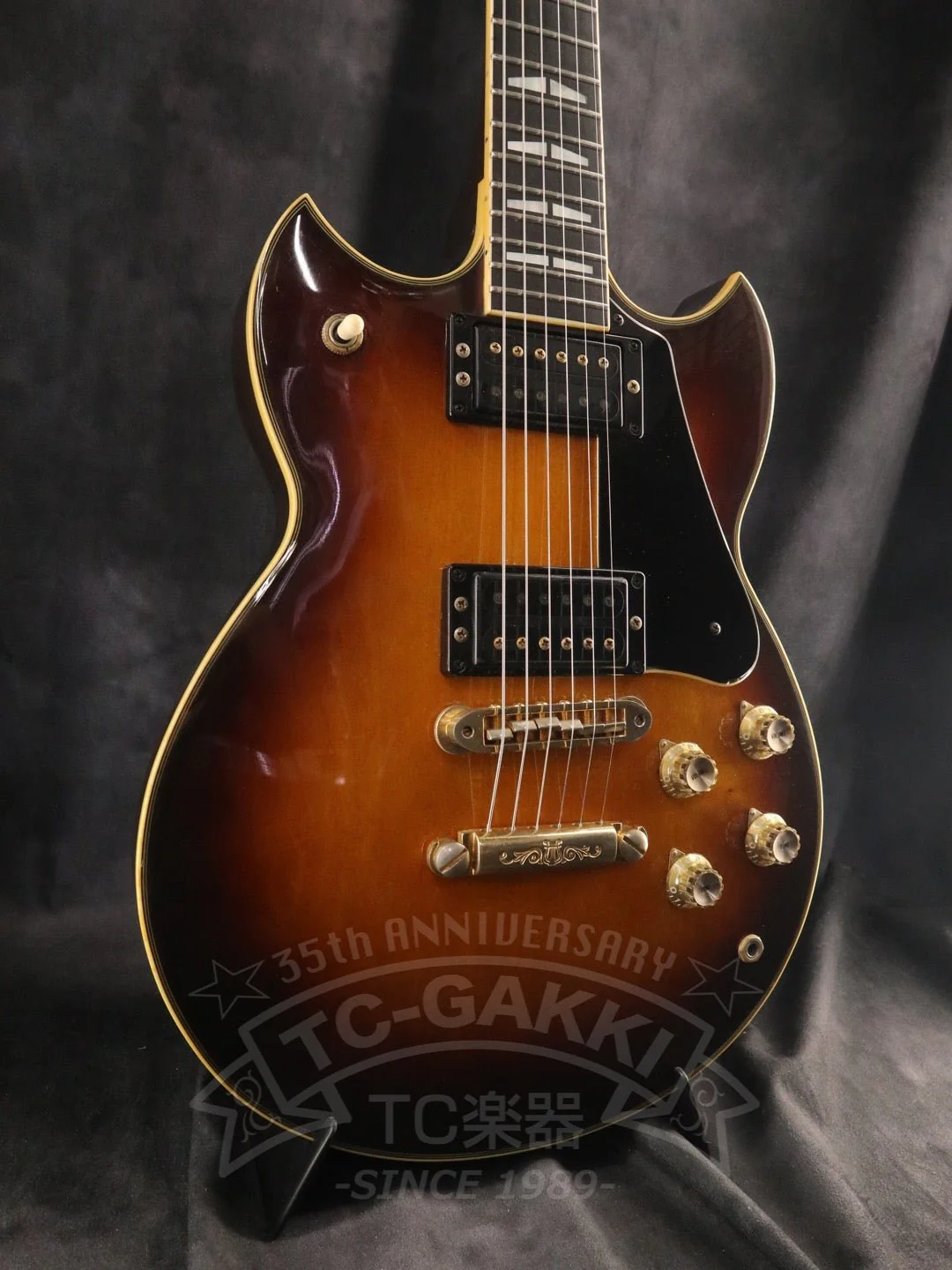 SG1000 - Image 5