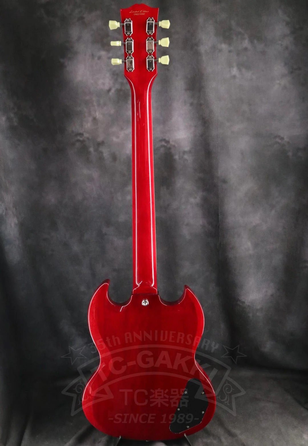 SG94L - Image 13