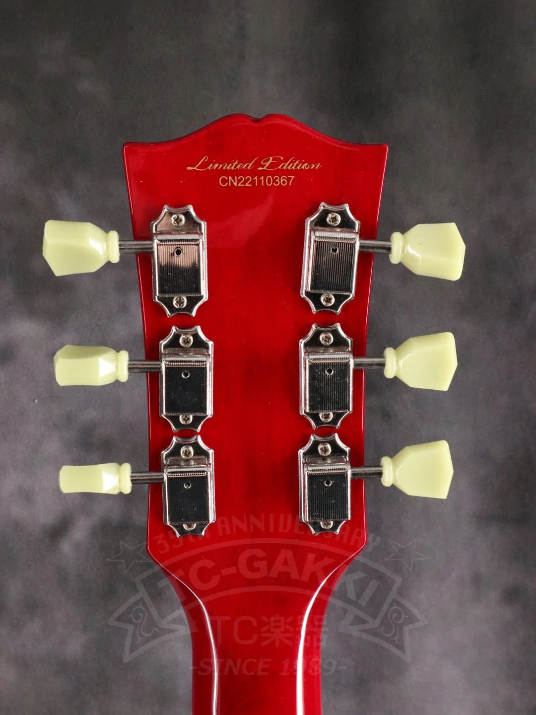 SG94L - Image 15