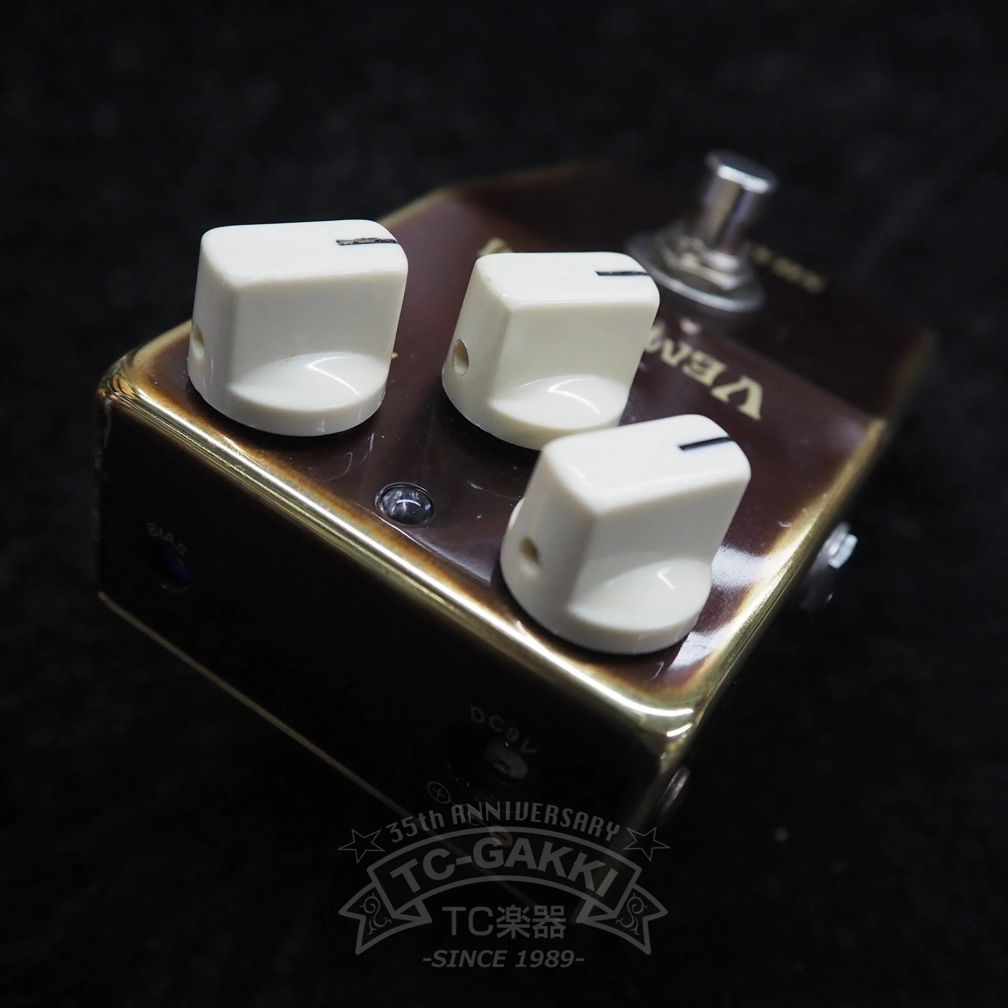 SHANKS II - Image 2