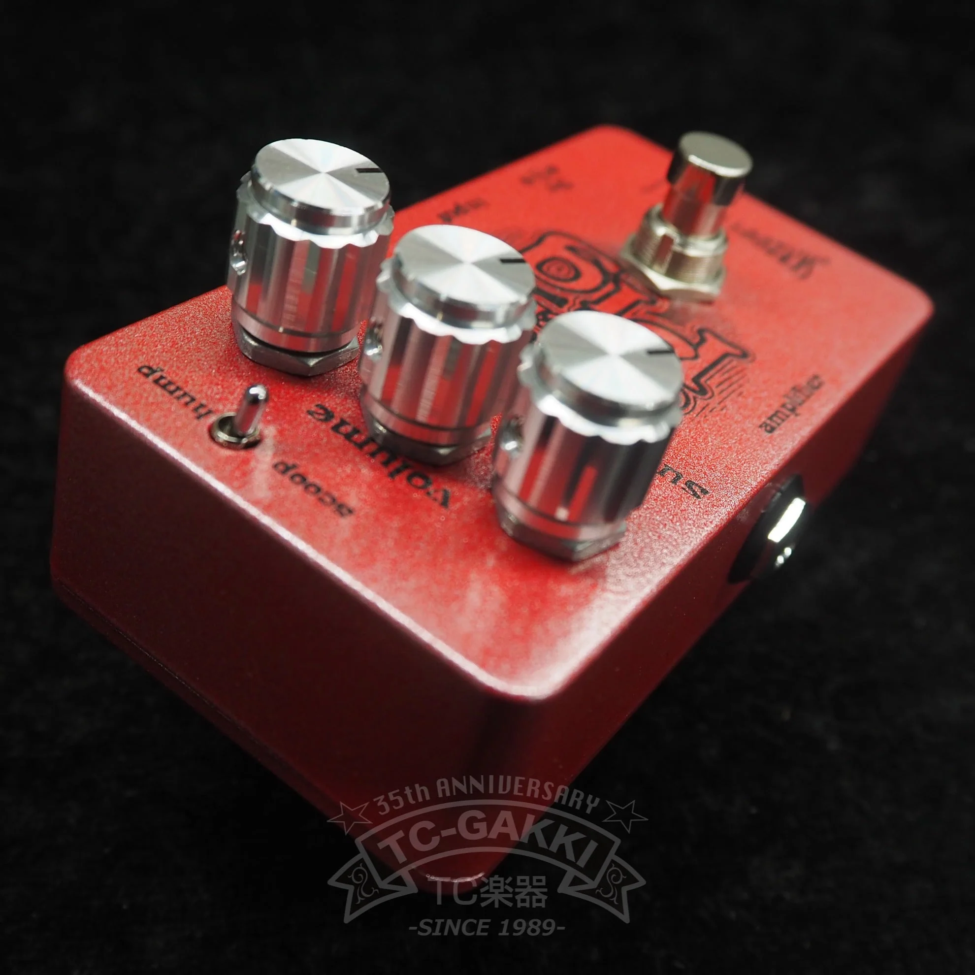 SKREDDY PEDALS General Pig - Image 2