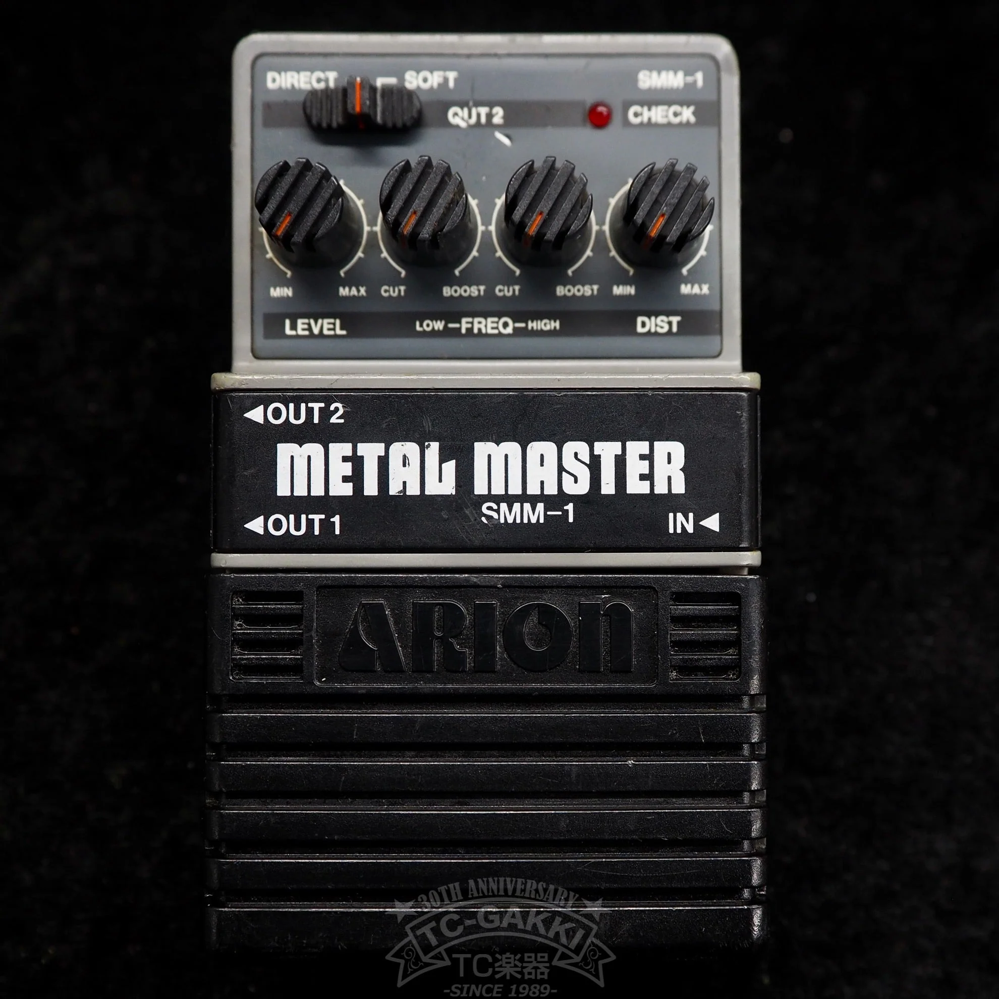 SMM-1 METAL MASTER (JAPAN) - Image 4