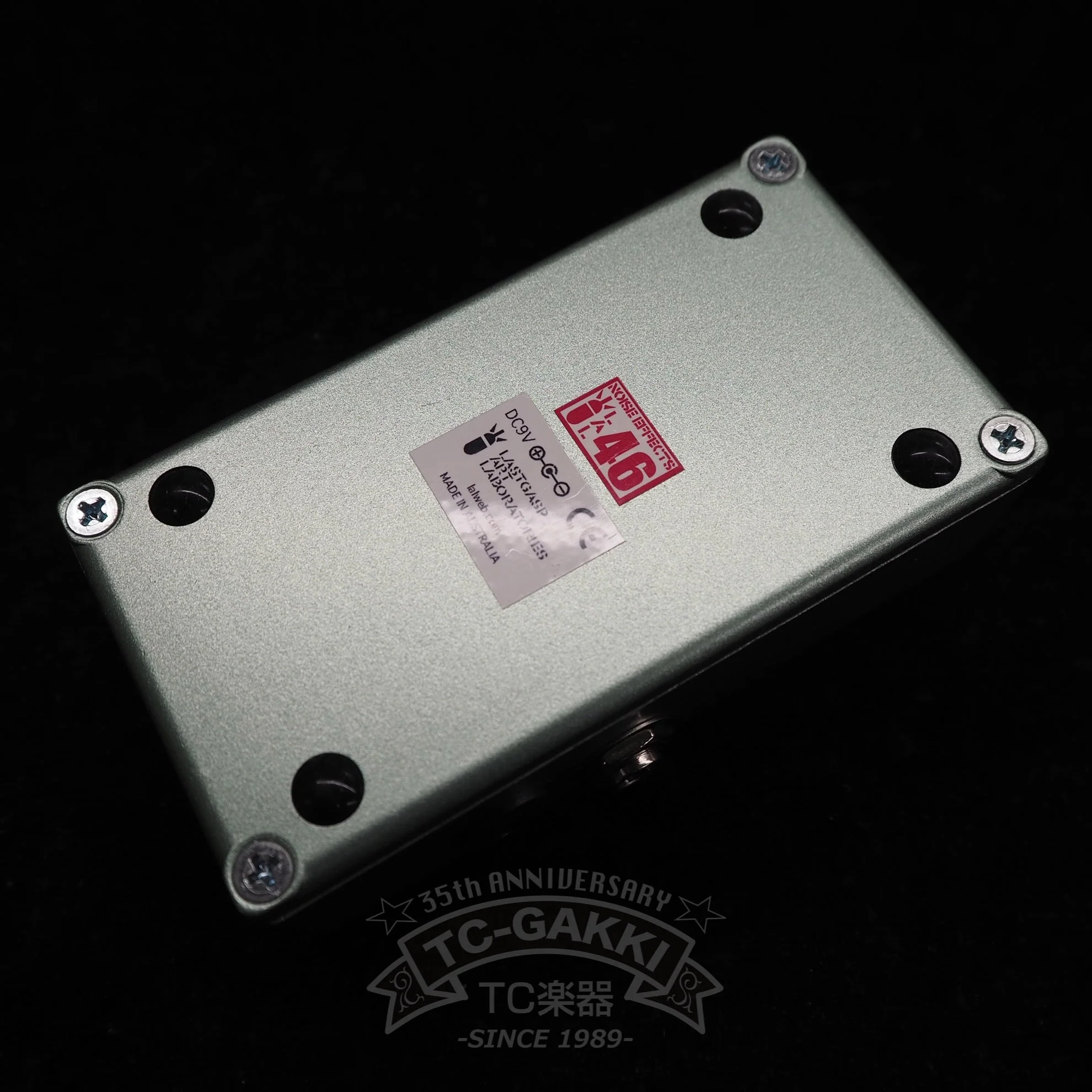 SOOPER FUZZ - Image 3