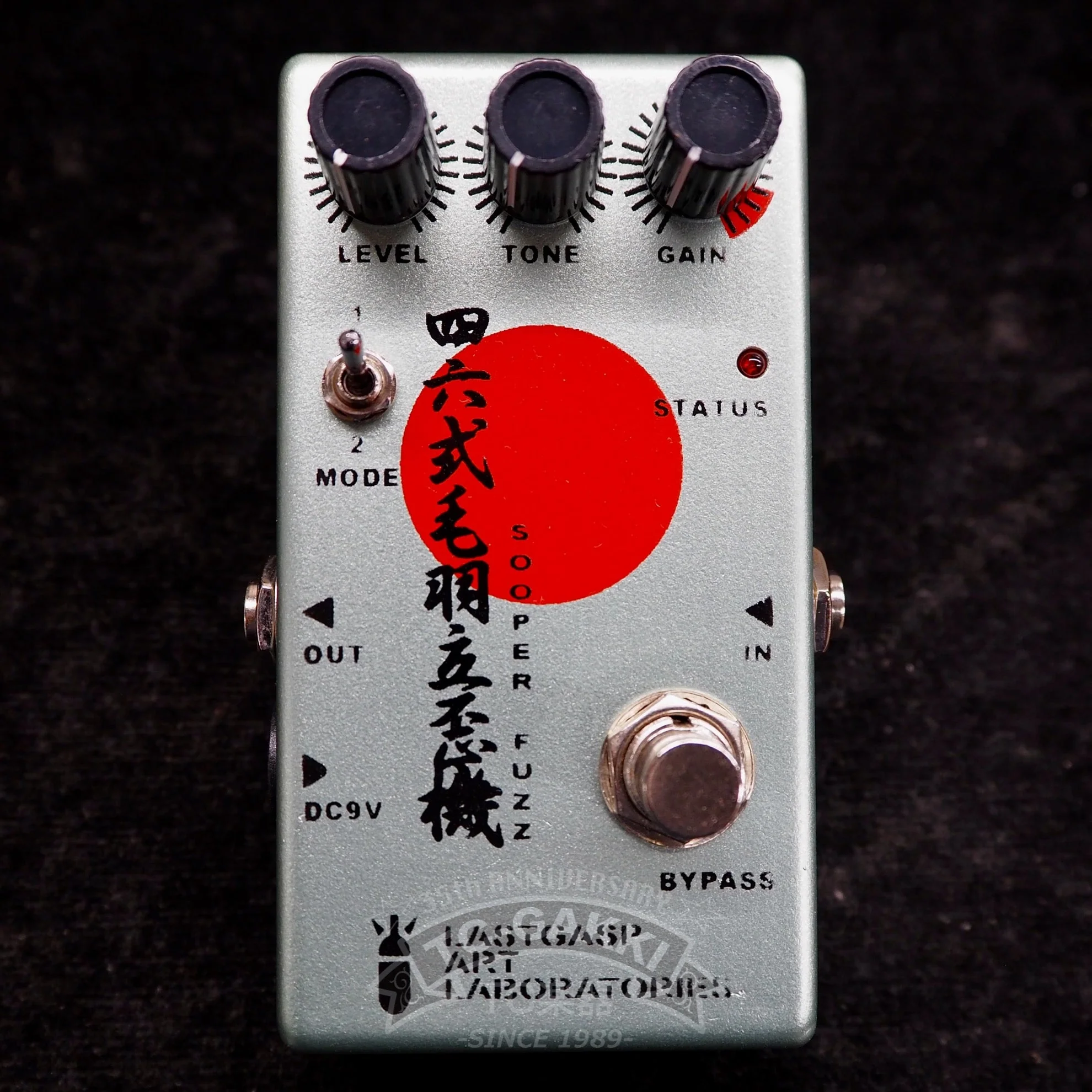 SOOPER FUZZ - Image 4