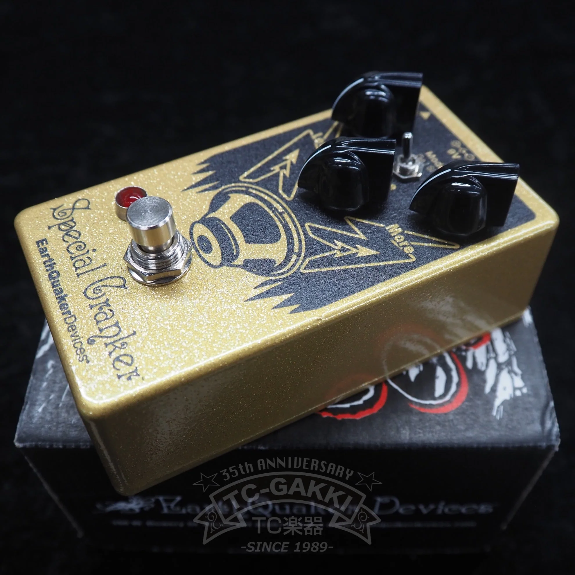 Special Cranker Limited Overdrive