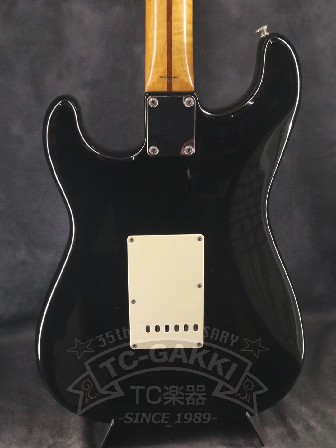 ST54 Order Model - Image 13