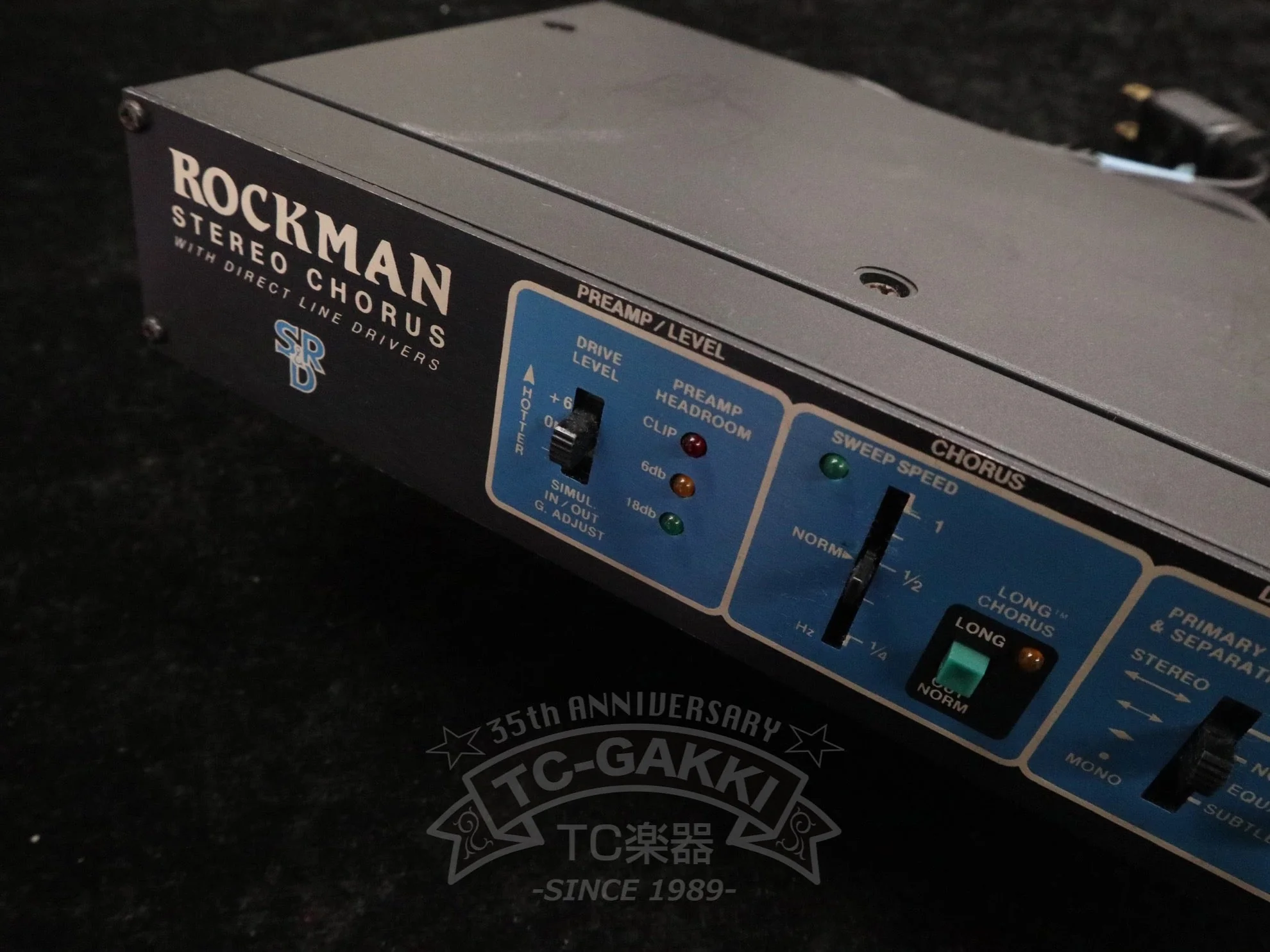 STEREO CHORUS MODEL 100 - Image 2