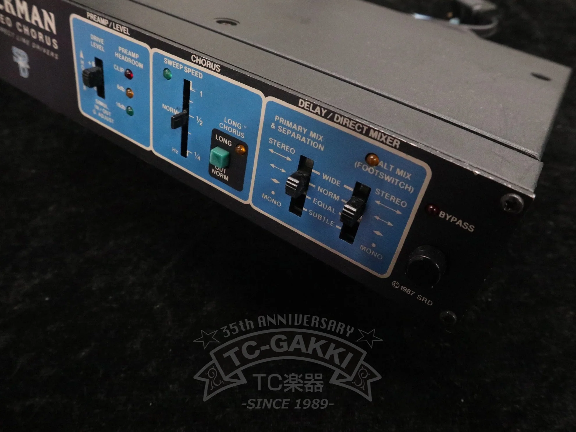 STEREO CHORUS MODEL 100 - Image 3
