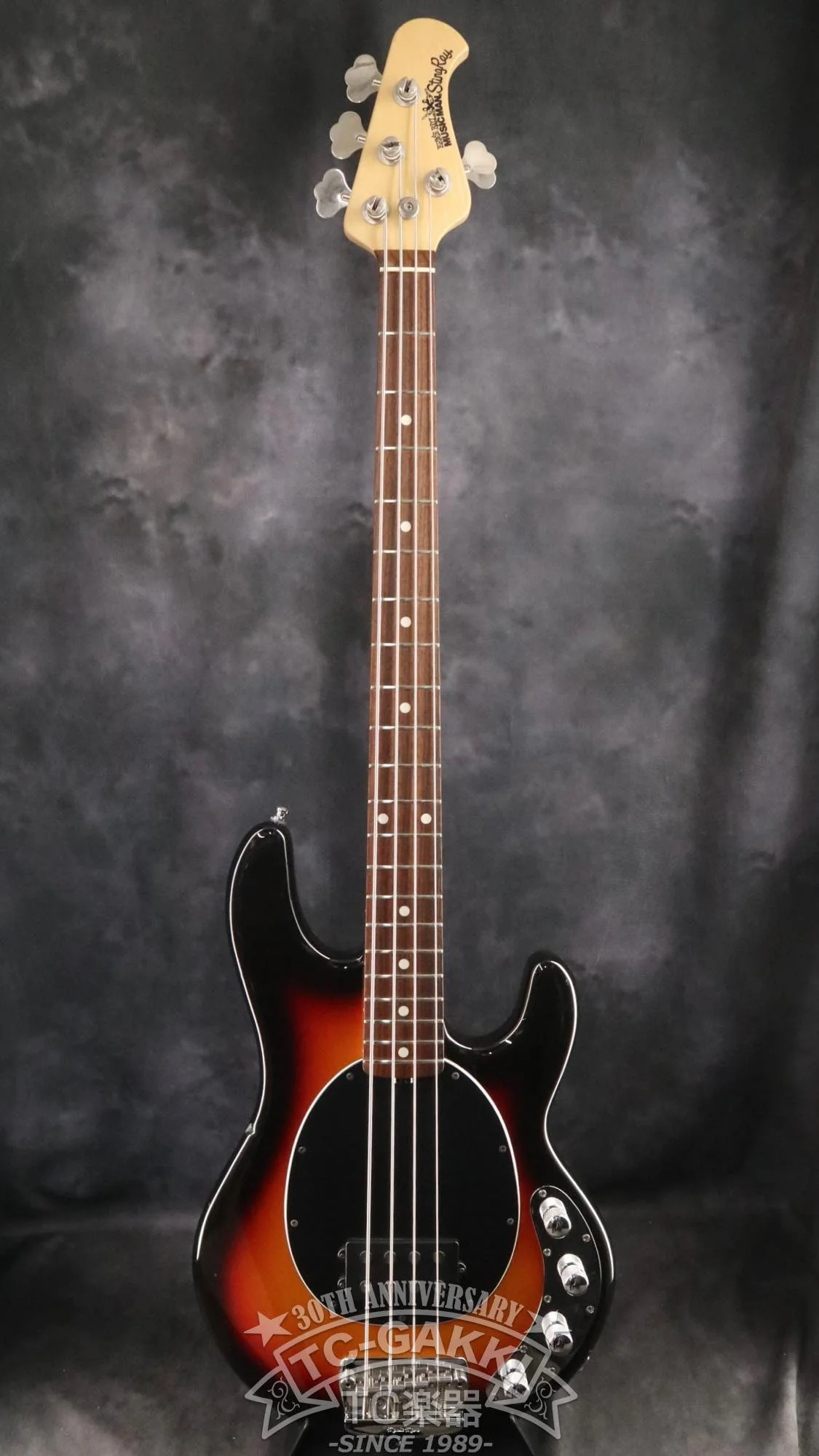 MUSIC MAN 2000s StingRay EX - Image 2