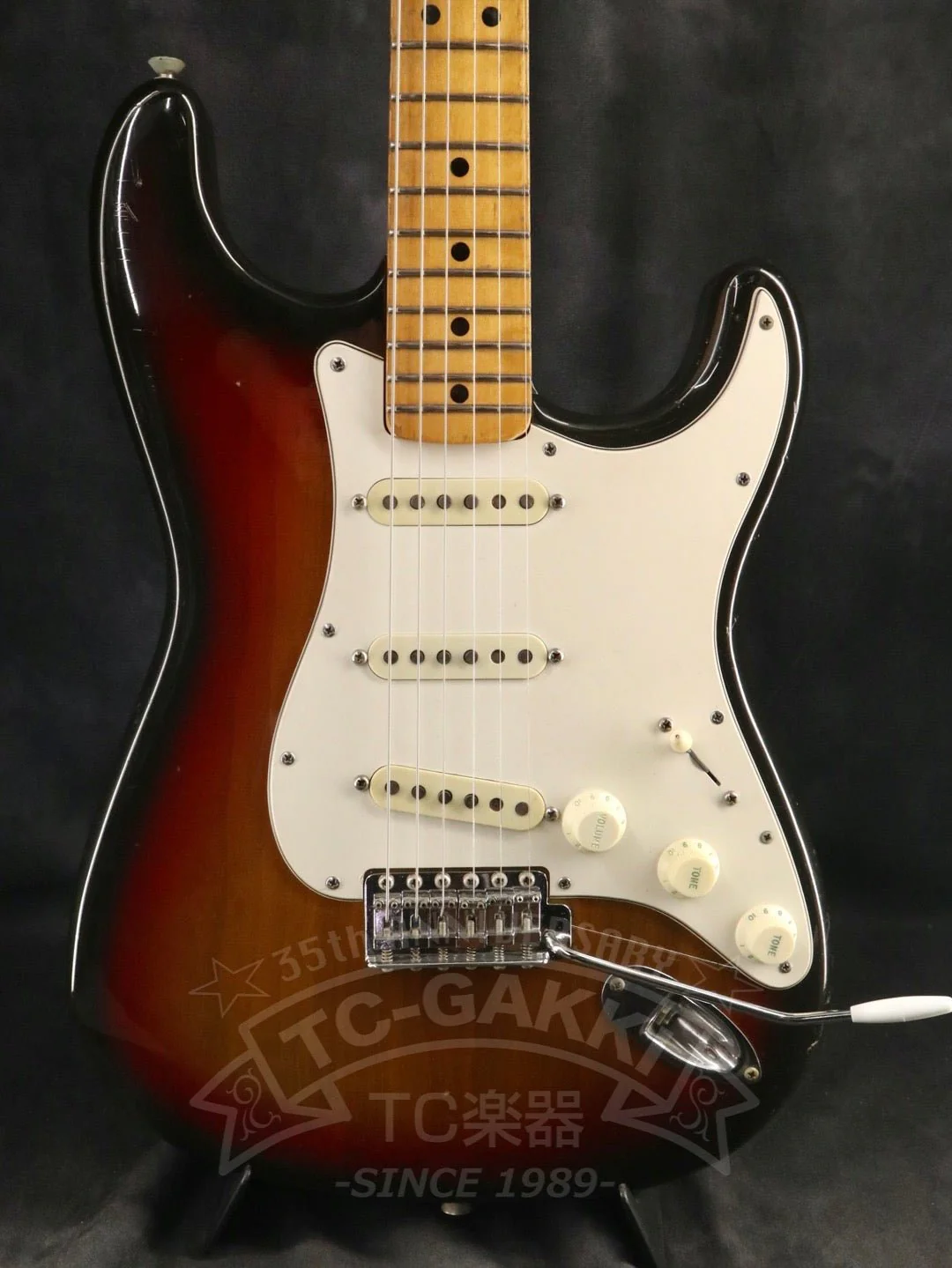 Stratocaster