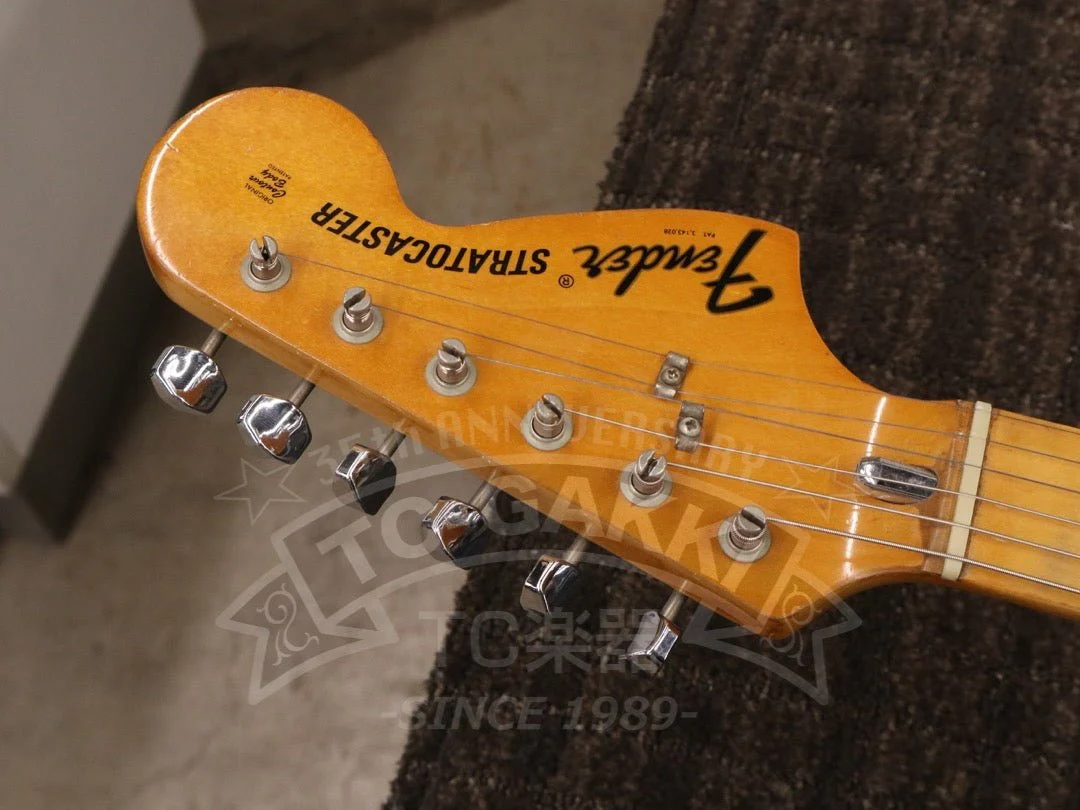 Stratocaster - Image 23